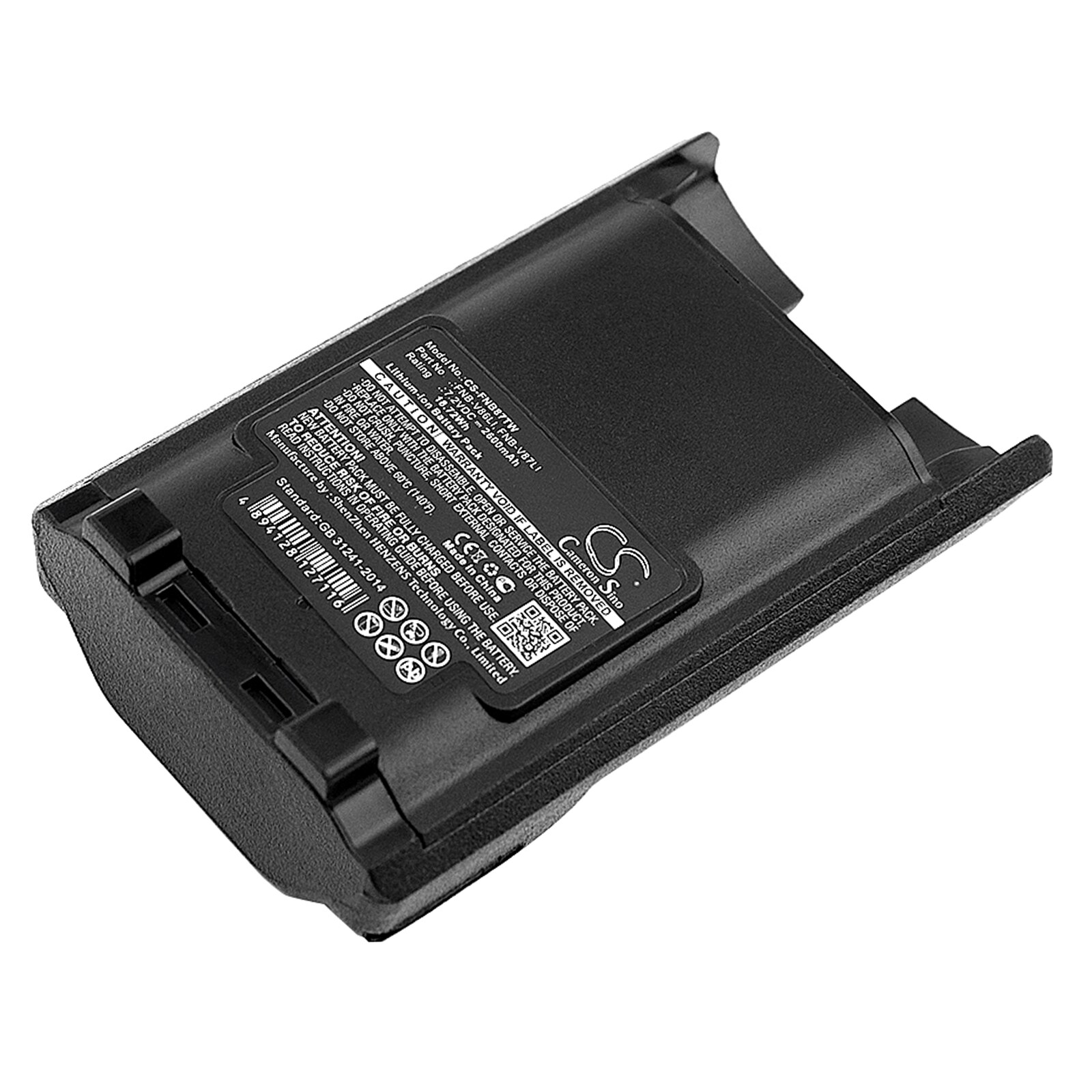 Batteri til tovejsradio til Vertex VX-820, VX-821, VX-824 osv.