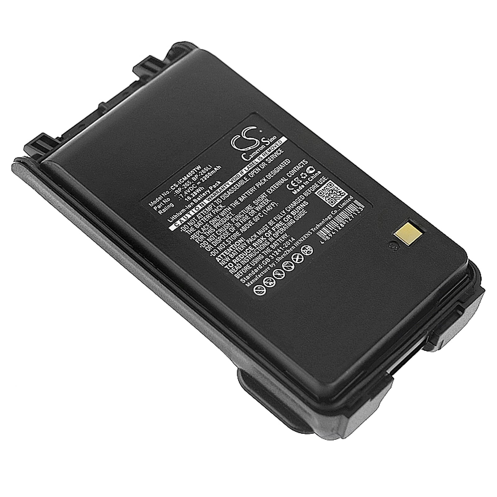 Batteri til tovejsradio til Icom IC-V80E, IC-U80E, IC-V80 og andre.