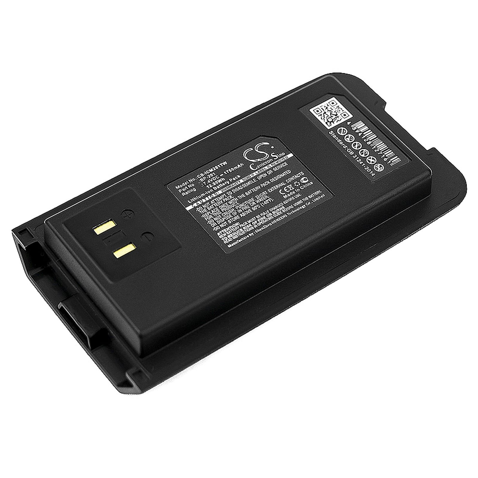 Batteri til tovejsradio til Icom IC-DP2, IC-DP2T