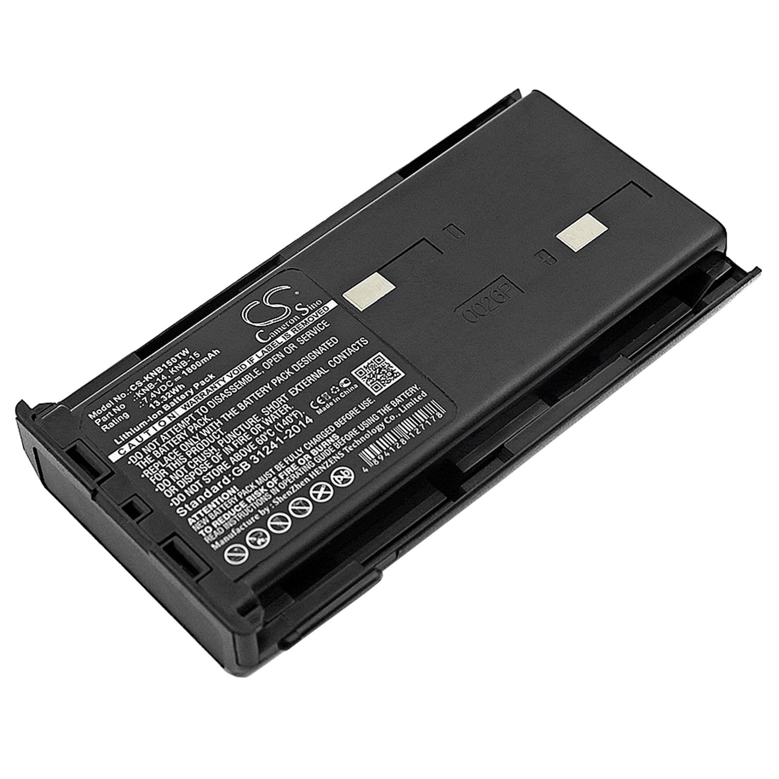 Batteri til tovejsradio til Kenwood TK-260, TK-360, TK-270 osv.