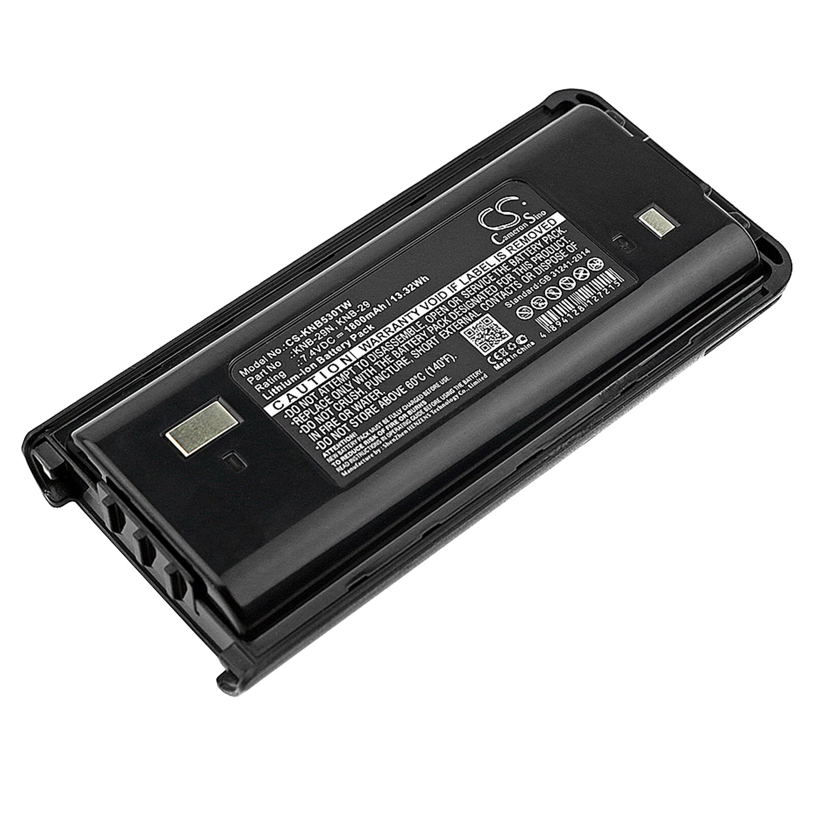Batteri til tovejsradio til Kenwood TK-2200, TK-2202, TK-2206 osv.