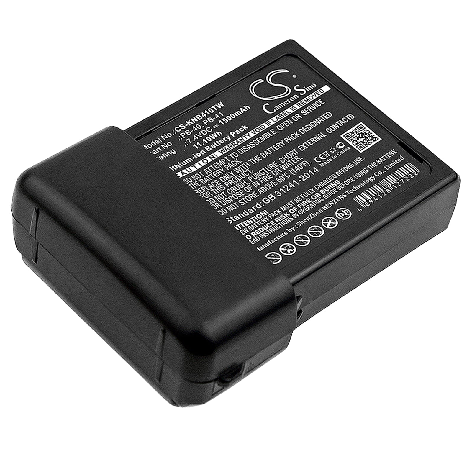 Batteri til tovejsradio til Kenwood TK-2118, TK-3118