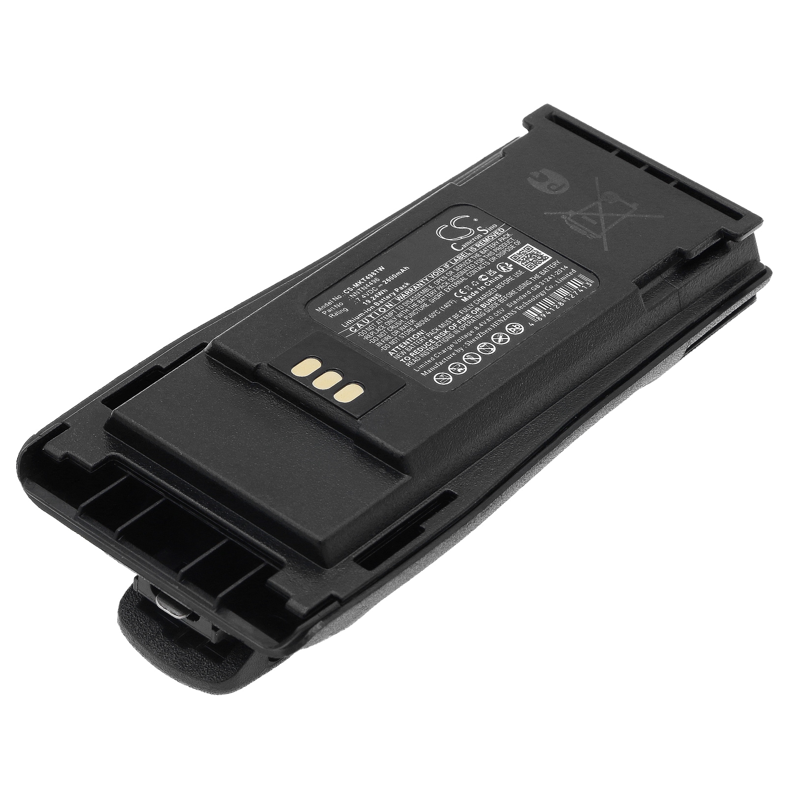 Batteri til tovejsradio til Motorola CP150, CP200, CP250 osv.