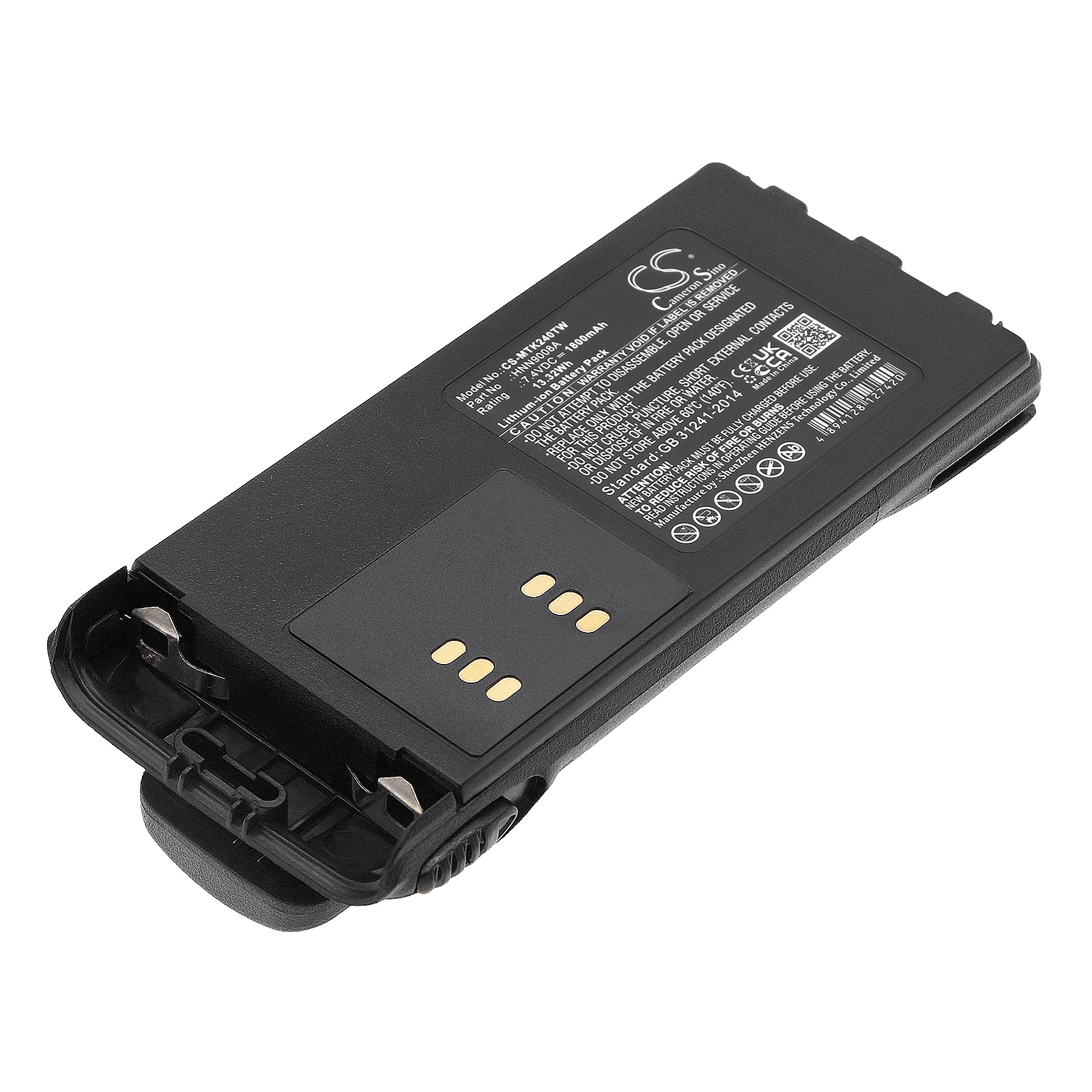 Batteri til tovejsradio til Motorola GP140, GP240, GP280 osv.