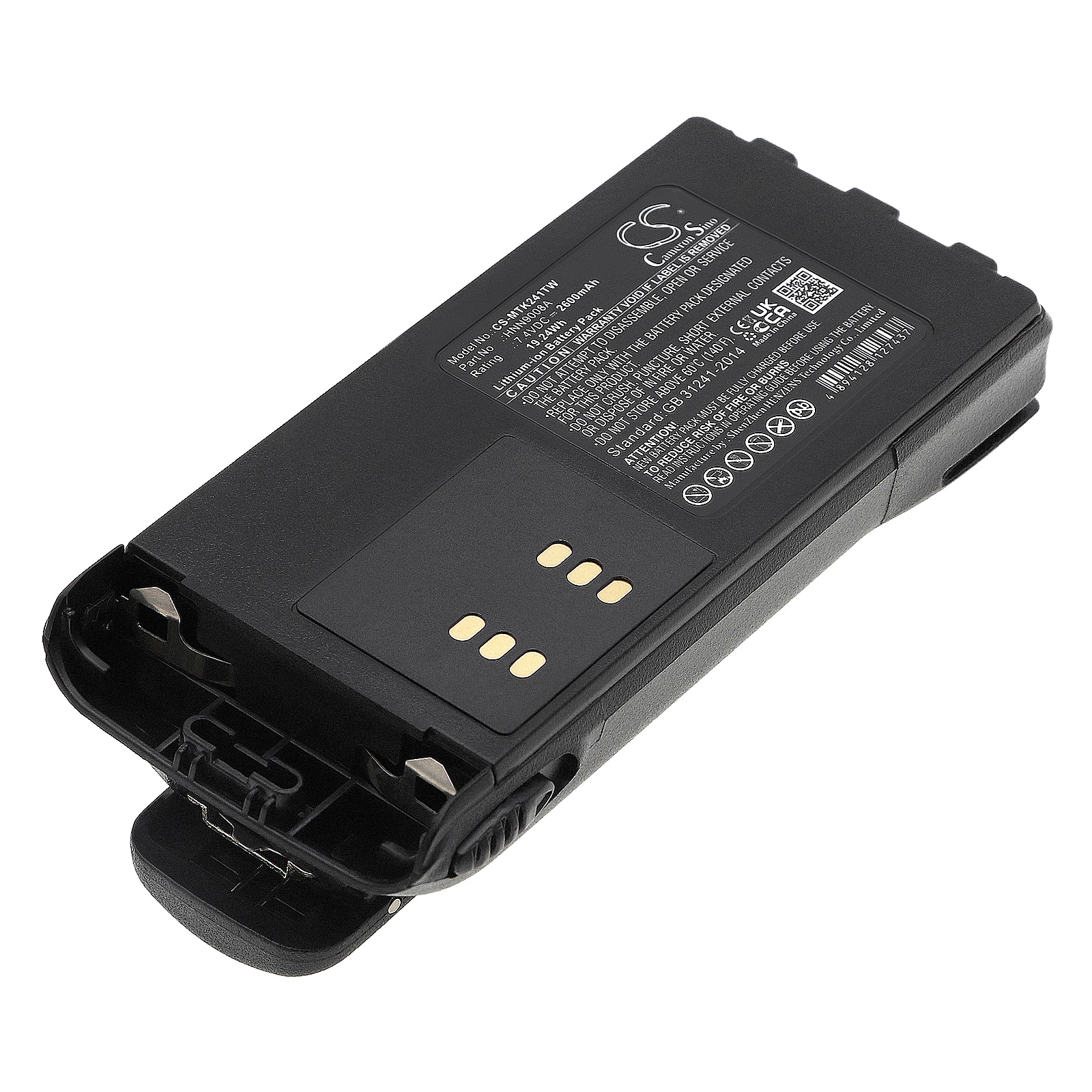 Batteri til tovejsradio til Motorola GP140, GP240, GP280 osv.