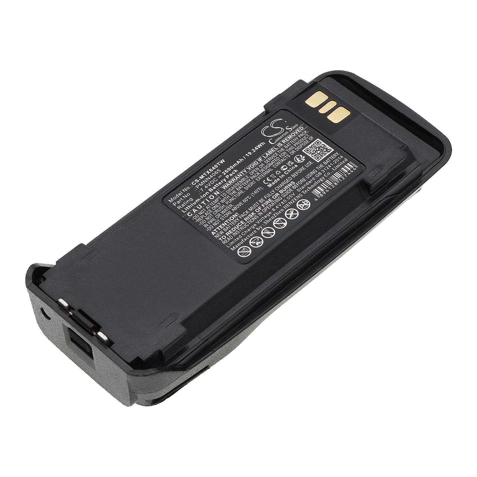 Batteri til tovejsradio til Vertex VXD720