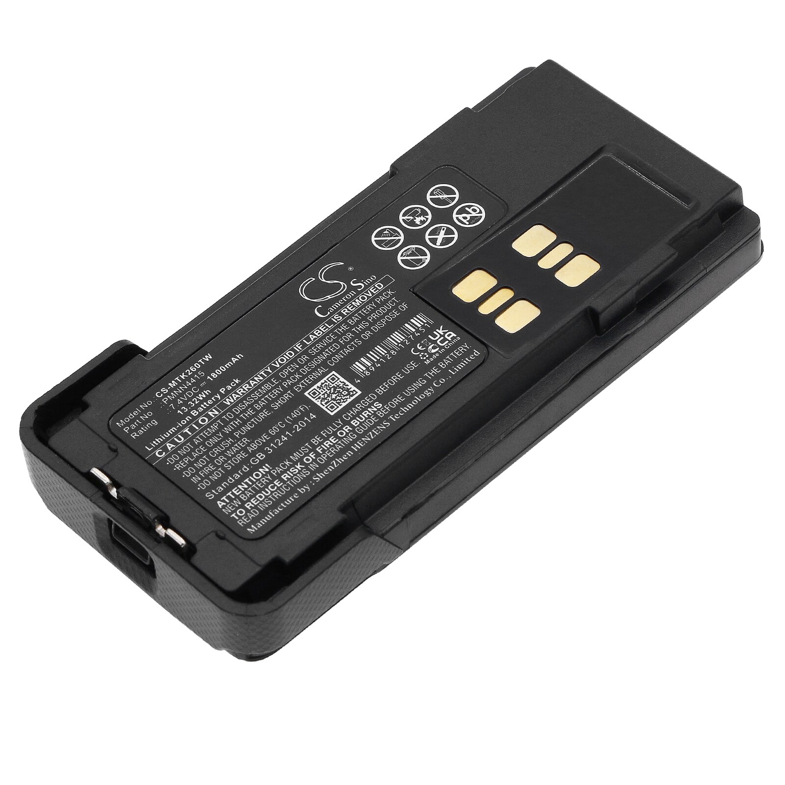 Batteri til tovejsradio til Motorola DP2400, DP2600, DP-2400 osv.