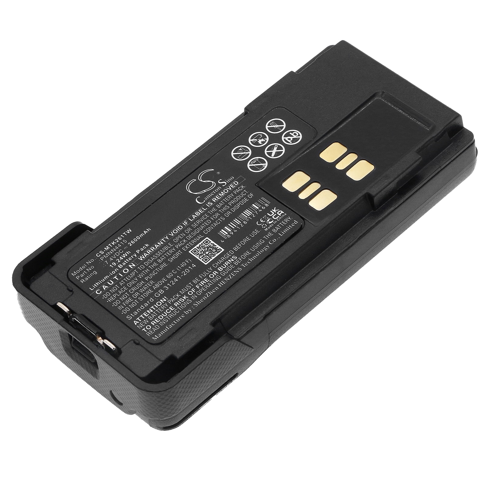 Batteri til tovejsradio til Motorola DP2400, DP2600, DP-2400 osv.