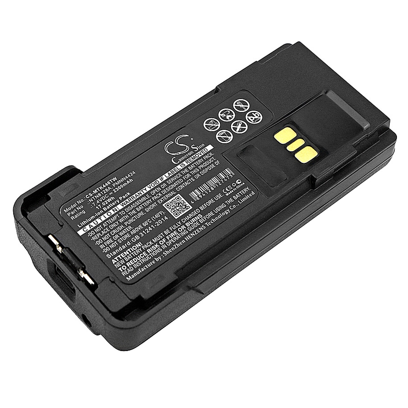Batteri til tovejsradio til Motorola APX-2000, APX-3000, XPR 3300 osv.