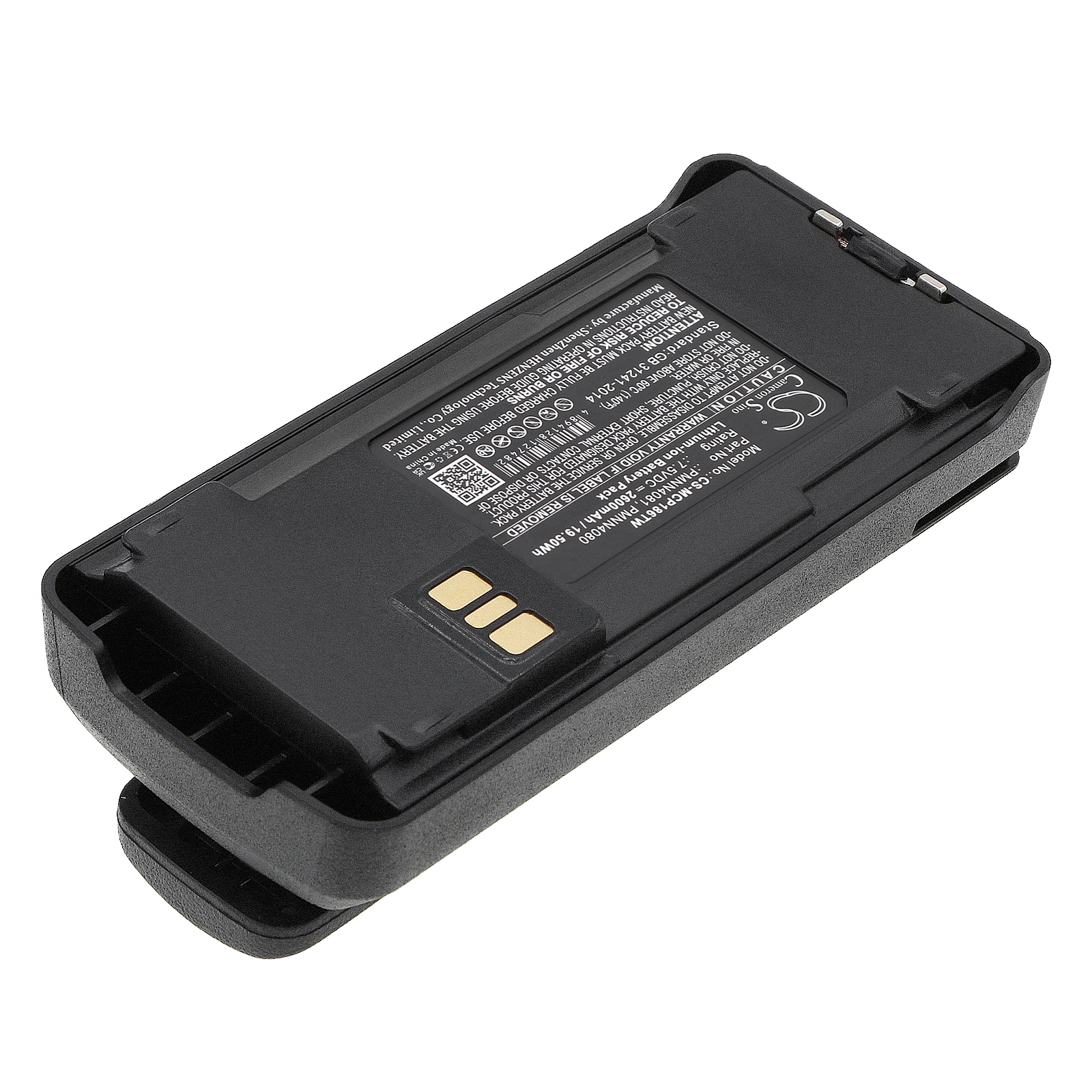 Batteri til tovejsradio til Motorola CP1300, CP1660, CP185 osv.