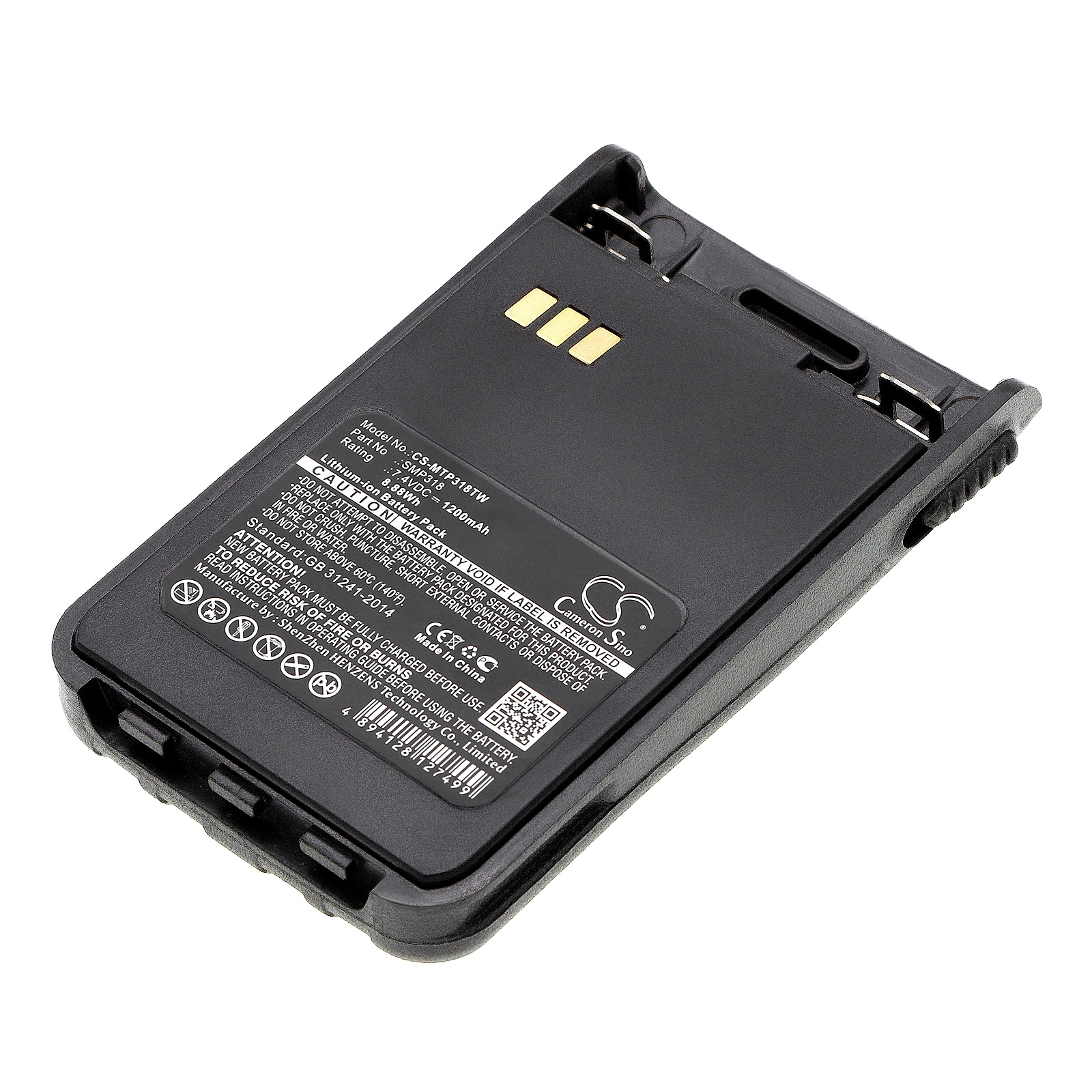 Batteri til tovejsradio til Motorola SMP-318