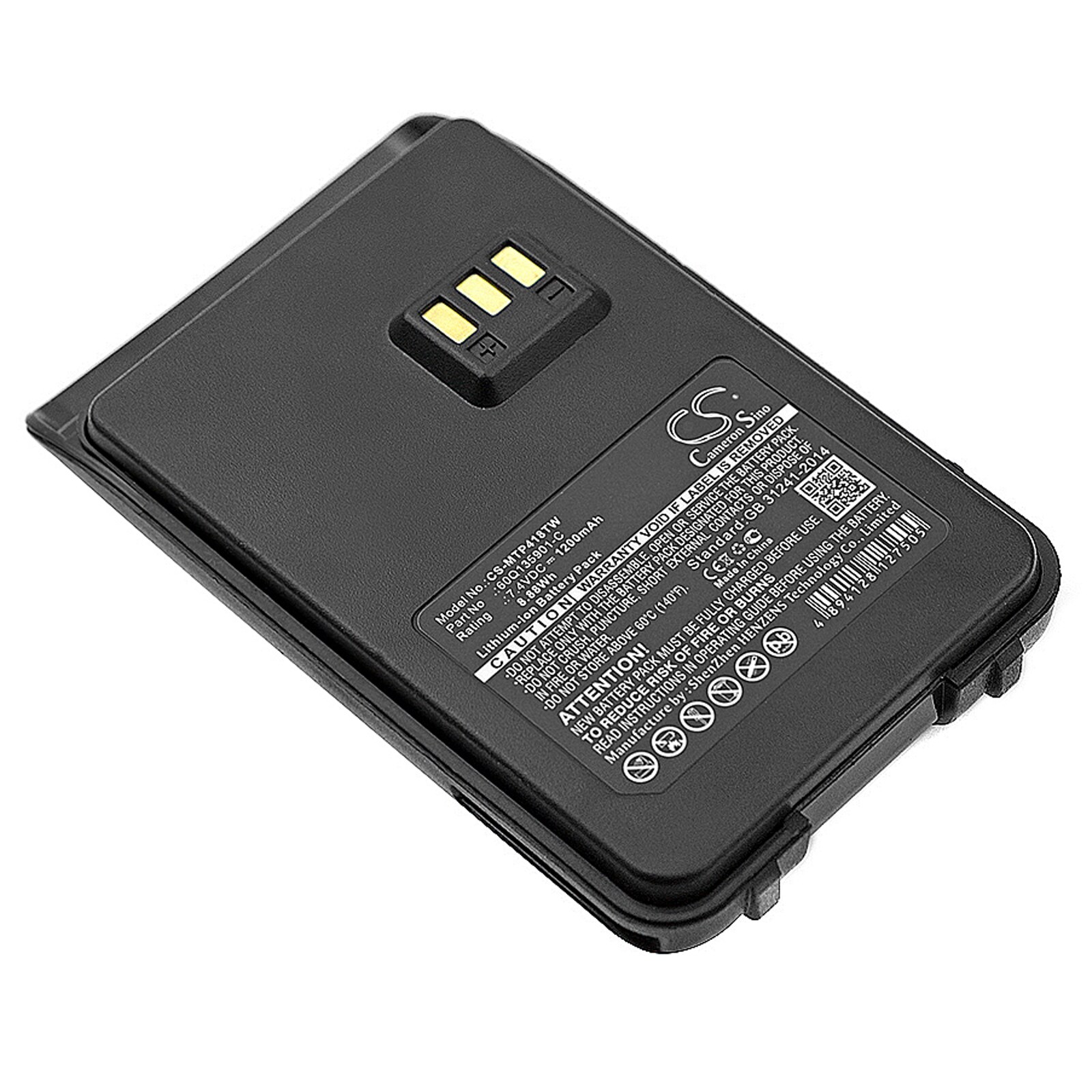 Batteri til tovejsradio til Motorola SMP-418, SMP-458, SMP-468