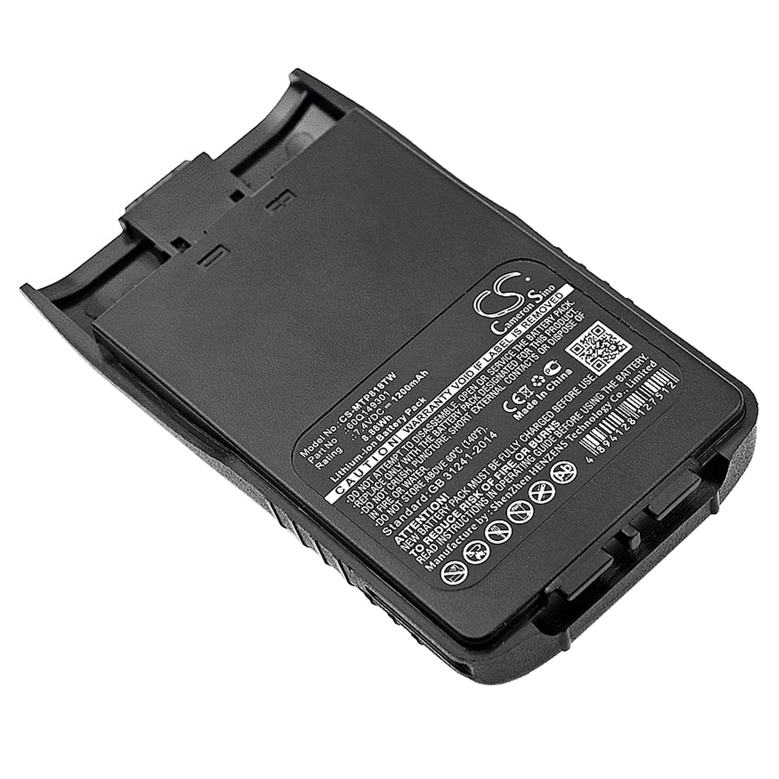 Batteri til tovejsradio til Linton LT-6200, LT-6100plus
