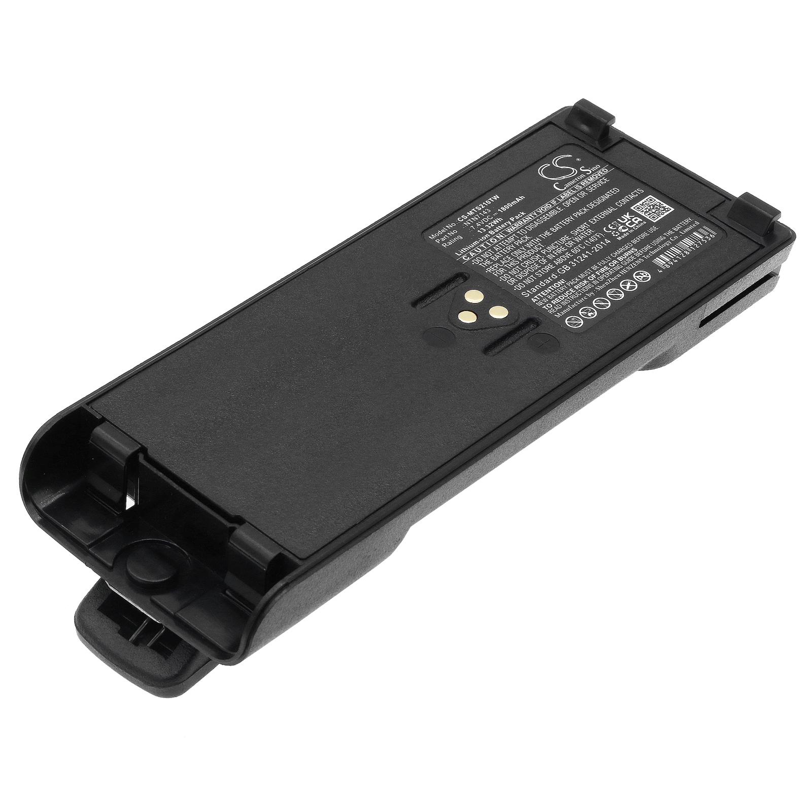 Batteri til tovejsradio til Motorola GP900, GP1200, HT1000 osv.