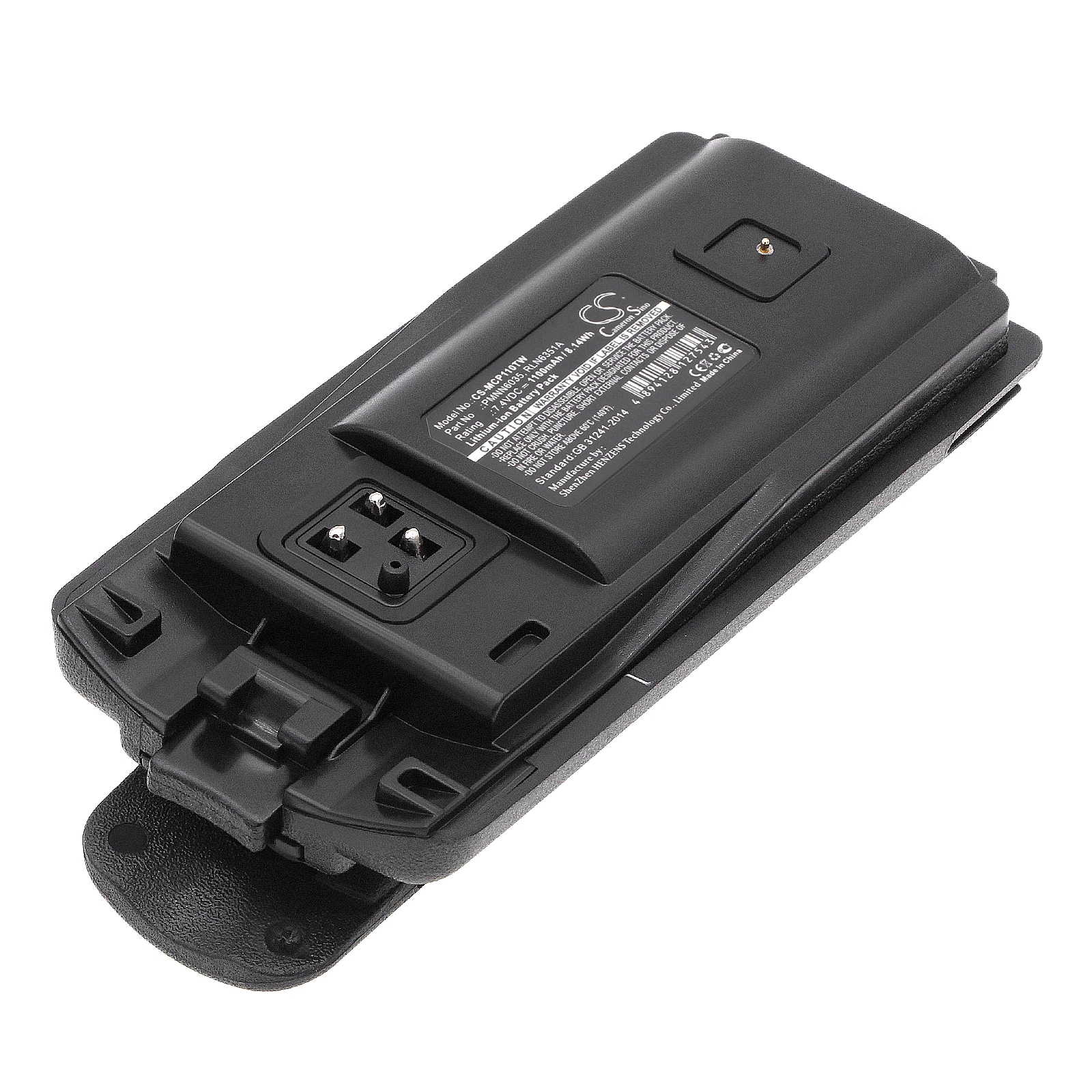 Batteri til tovejsradio til Motorola CP110, EP150, A10 osv.