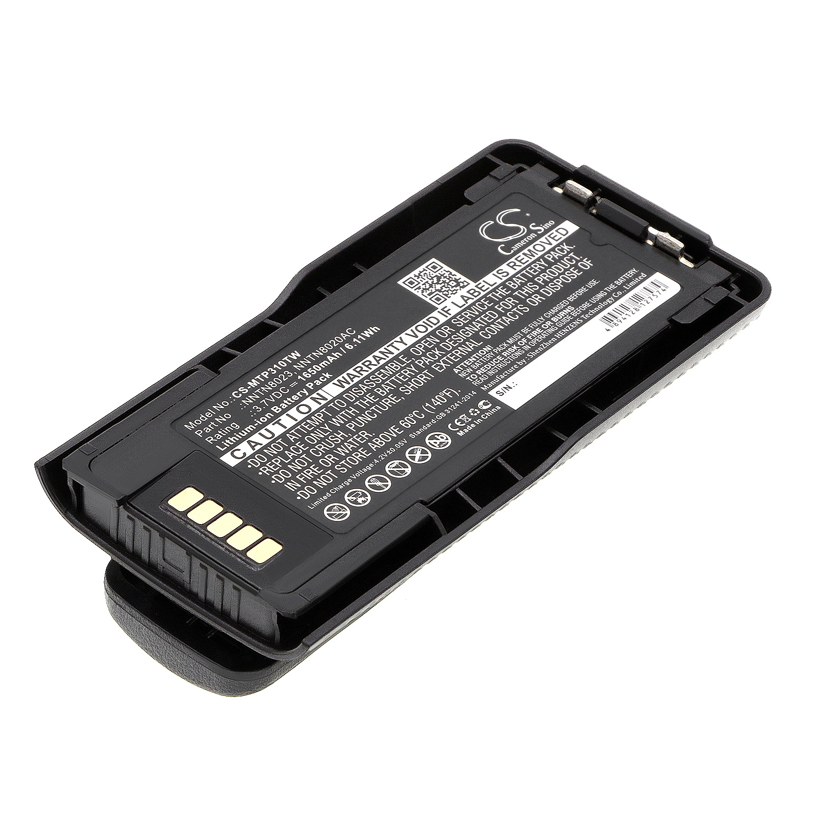 Batteri til tovejsradio til Motorola MTP3100, MTP3200, MTP3250 osv.
