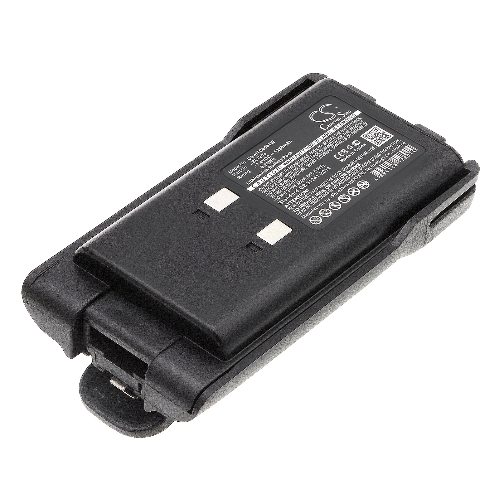 Batteri til tovejsradio til HYT TC600, TC-600