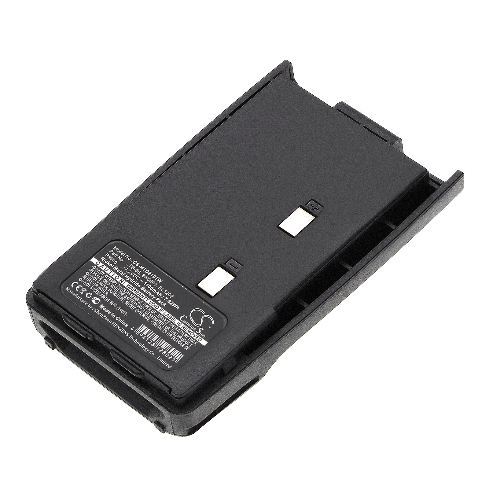 Batteri til tovejsradio til HYT TC-2100H, TC-2110, TC-2108