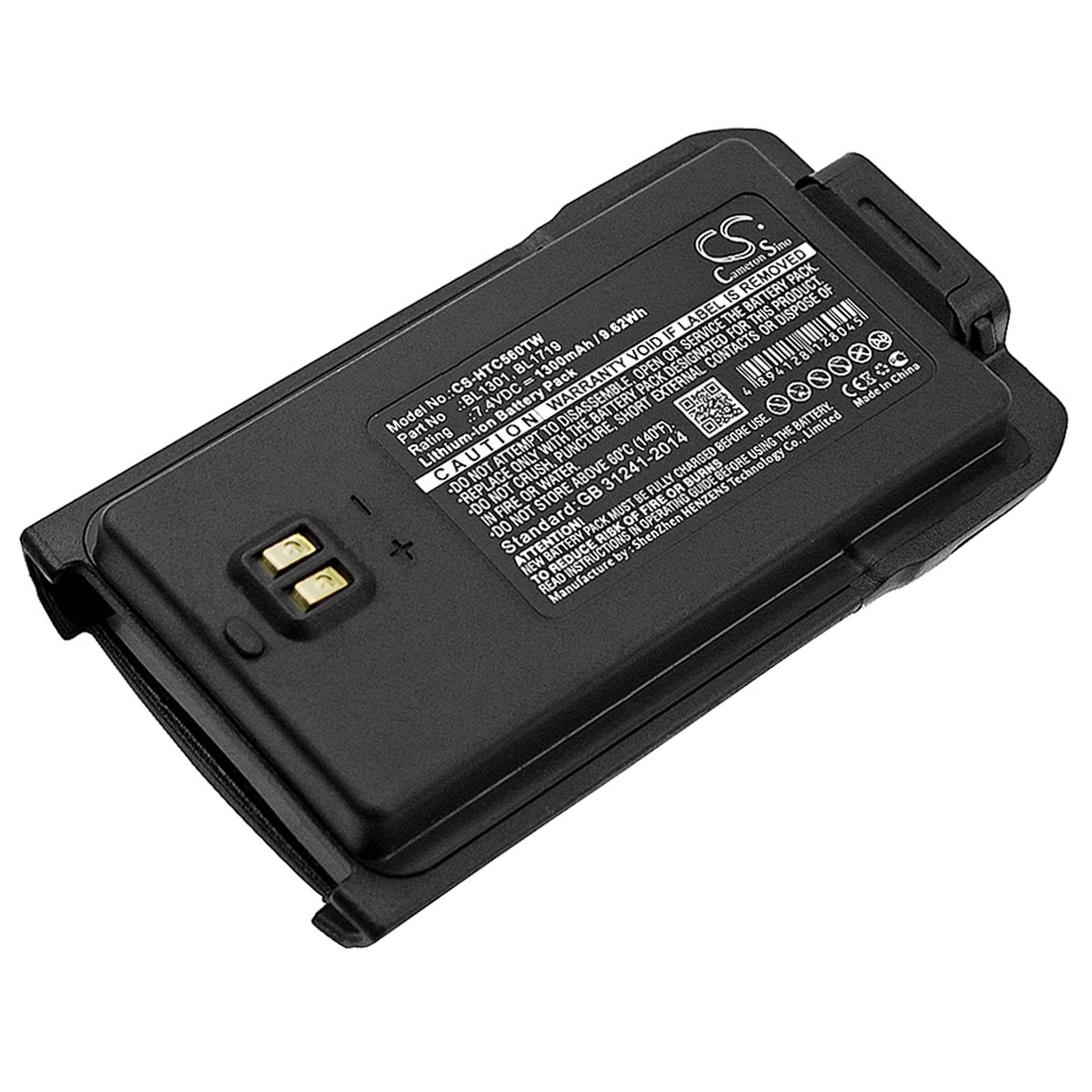 Batteri til tovejsradio til HYT TC-446S, TC-518, TC-580 osv.