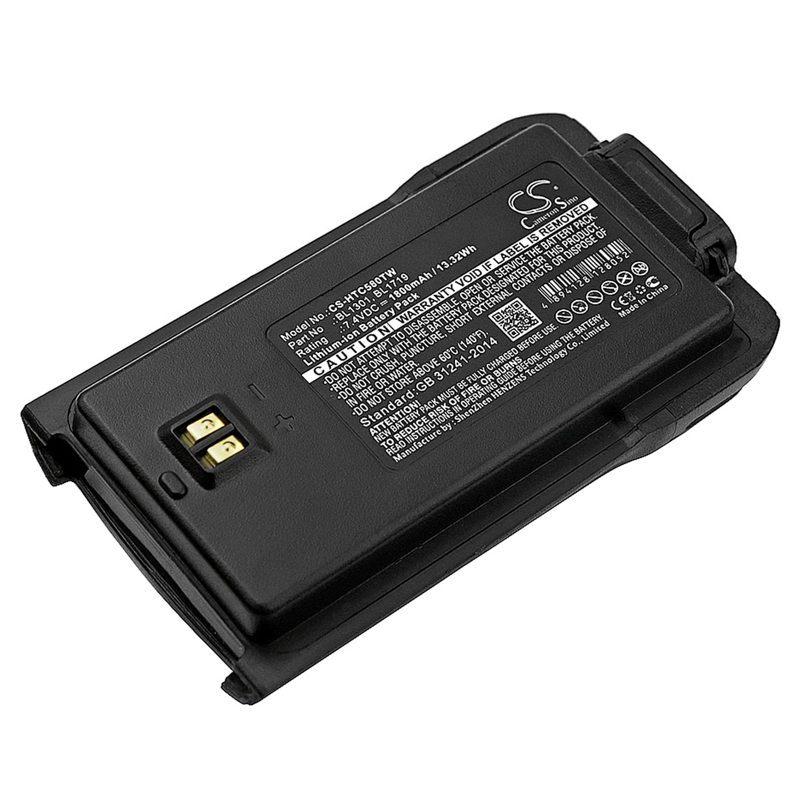 Batteri til tovejsradio til HYT TC-446S, TC-518, TC-580 osv.