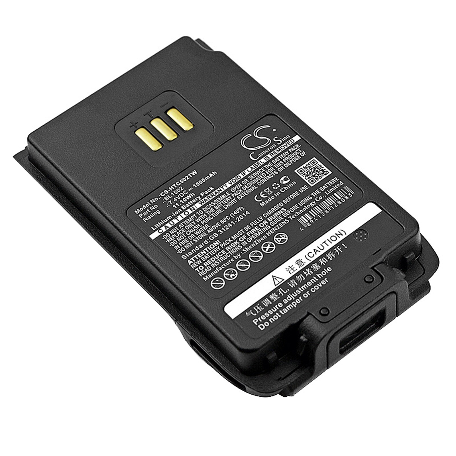 Batteri til tovejsradio til HYT PD502, PD602, PD500 osv.