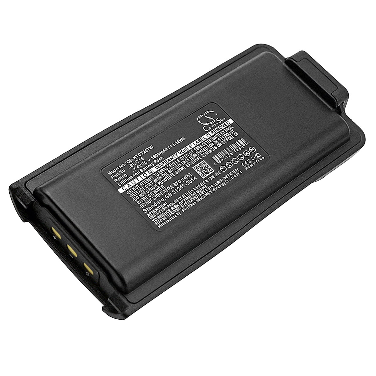 Batteri til tovejsradio til Tytera TC-720S, TC3000G, TC700G
