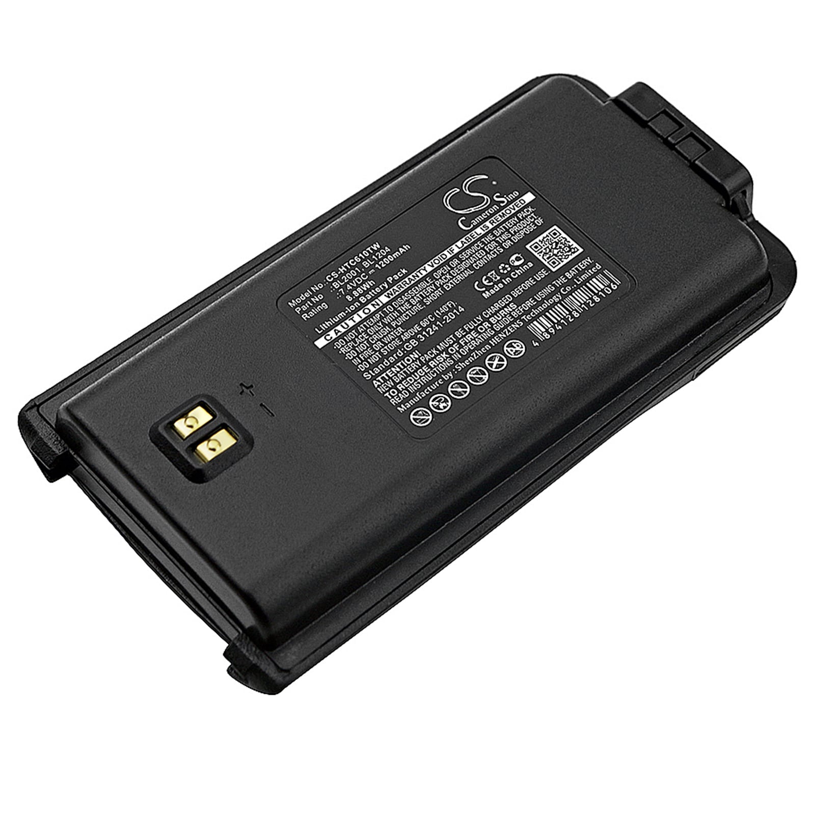 Batteri til tovejsradio til HYT TC-610, TC-618, TC-610S osv.