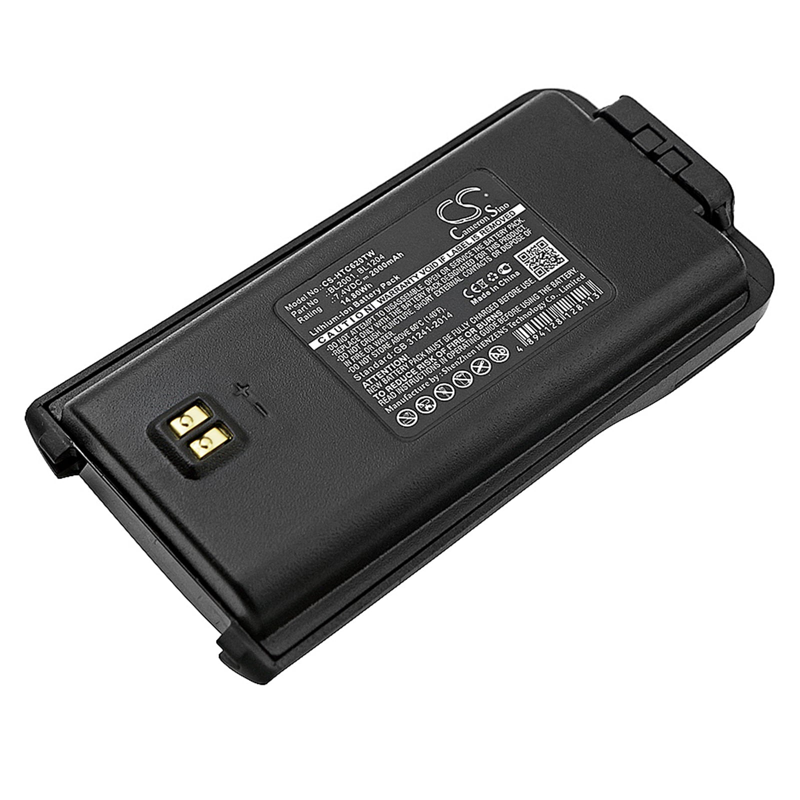 Batteri til tovejsradio til HYT TC-610, TC-618, TC-610S osv.