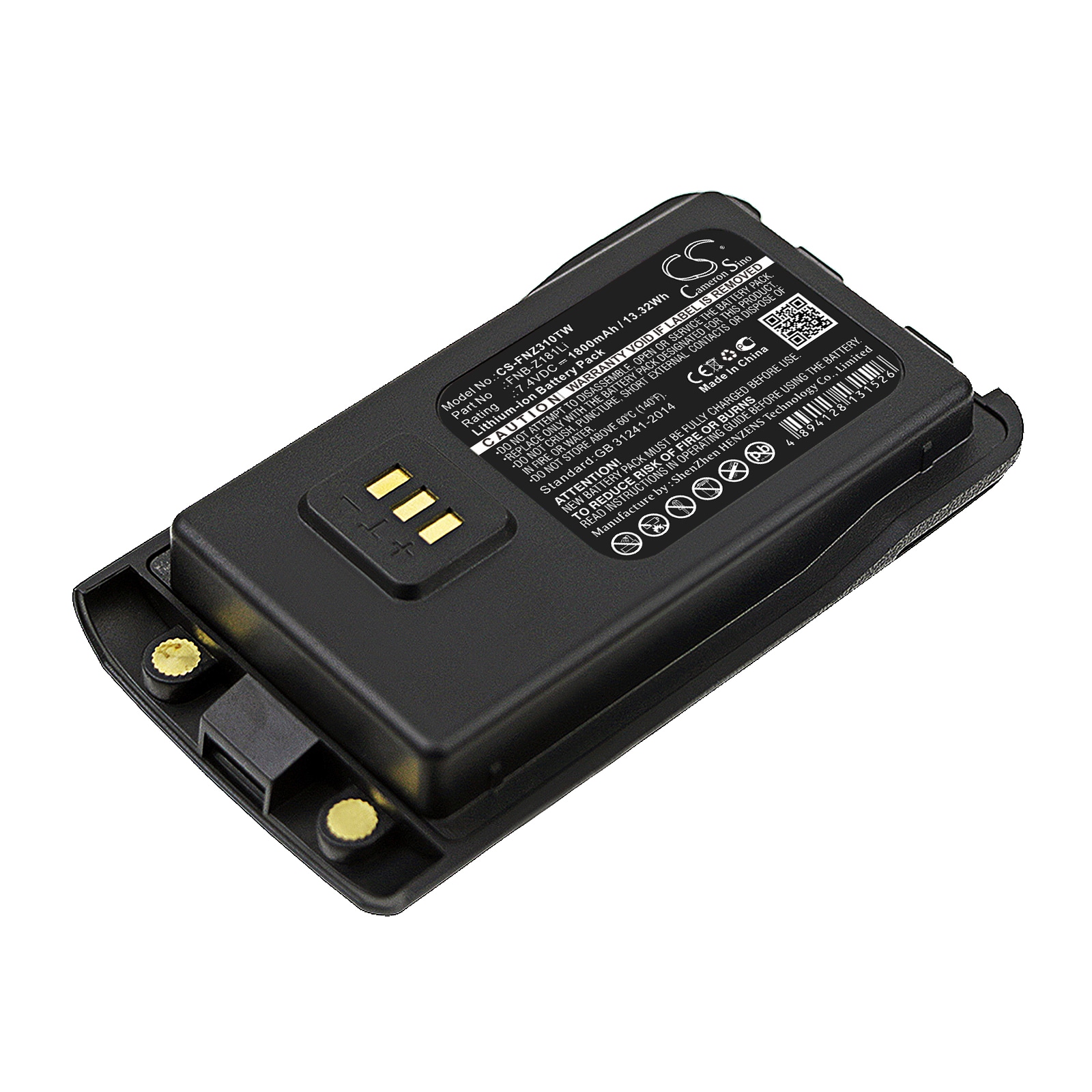 Batteri til tovejsradio til Vertex EVX-C31, VZ-30, VZ-30-G6-4 og andre.