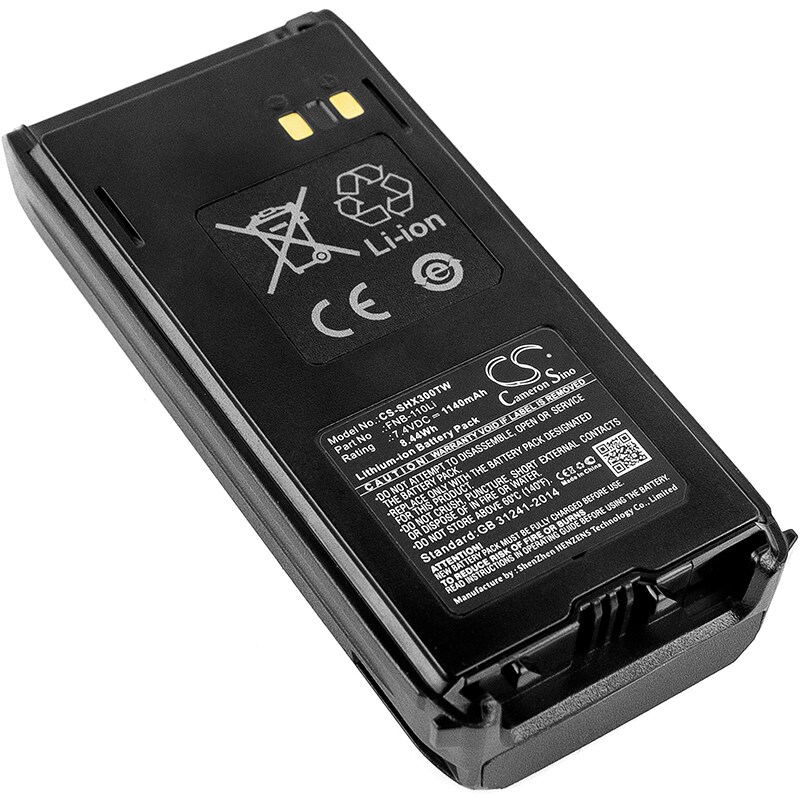 Batteri til tovejsradio til Standard Horizon HX290, HX 290