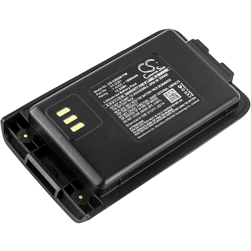 Batteri til tovejsradio til Vertex VX-D281, VX-D28I, VX-D288