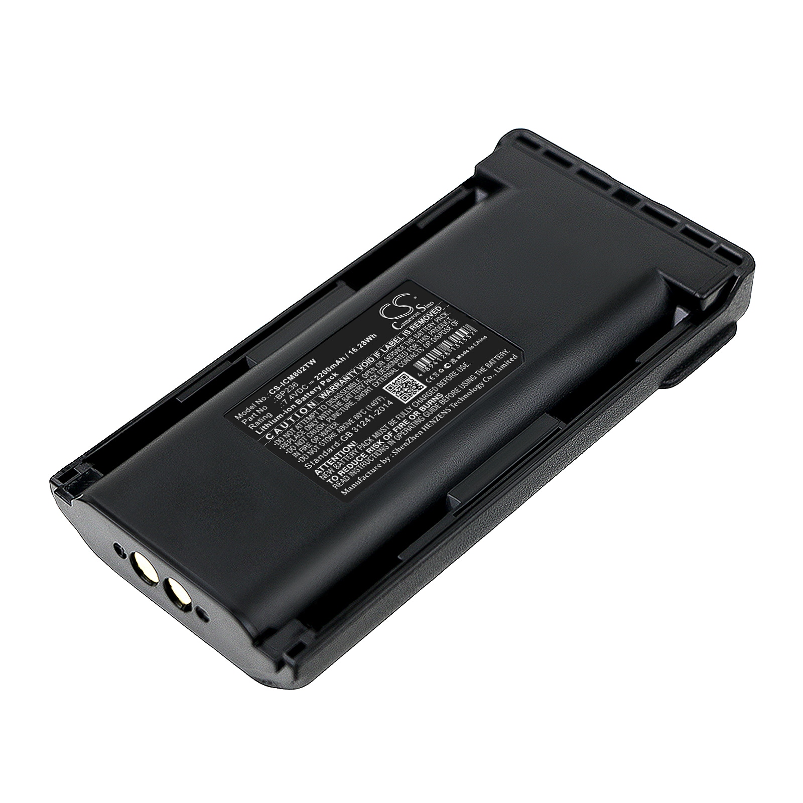 Batteri til tovejsradio til ICOM IC-F70, IC-F80, IC-F70D osv.