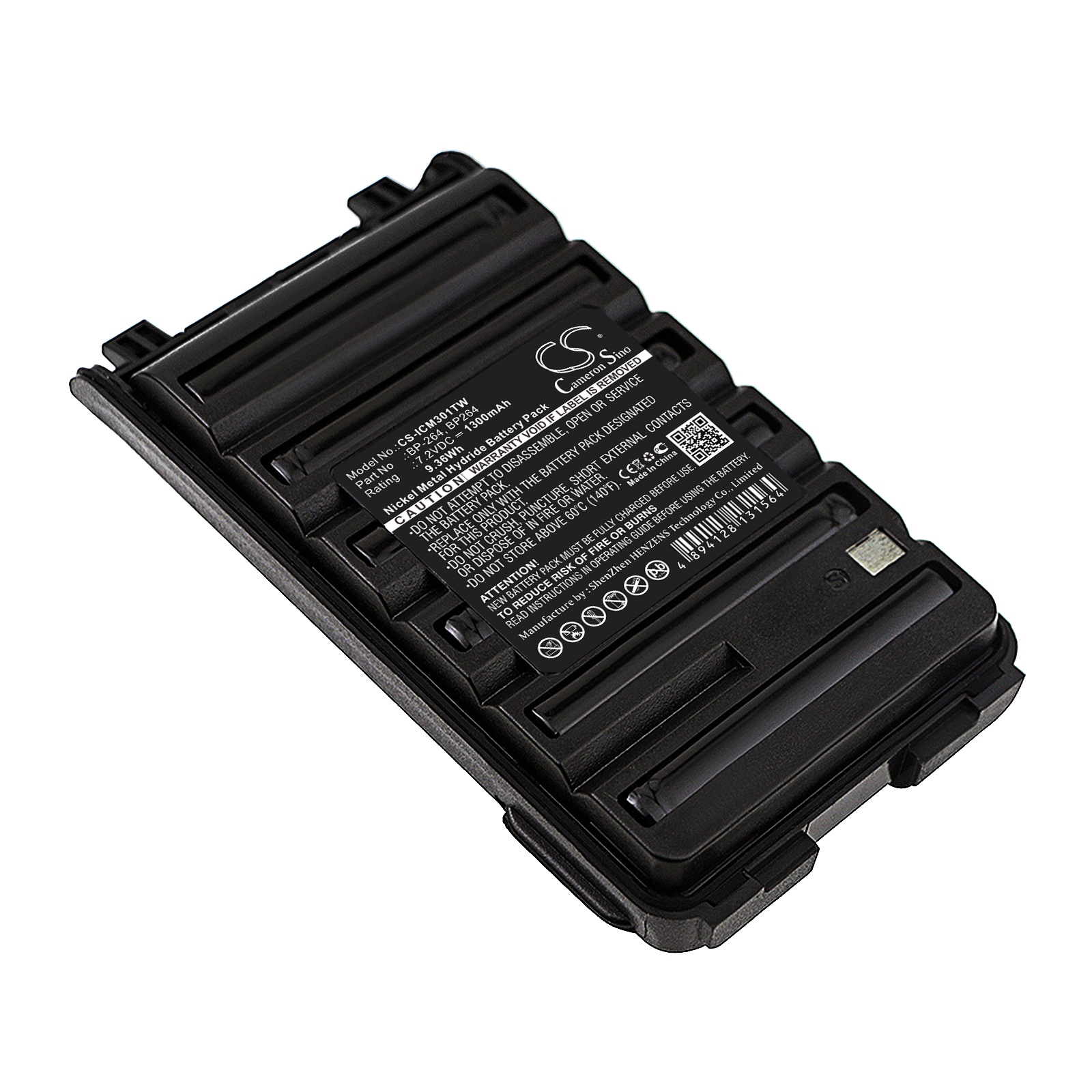 Batteri til tovejsradio til ICOM IC-F3001, IC-F4001, IC-F3003 og andre.