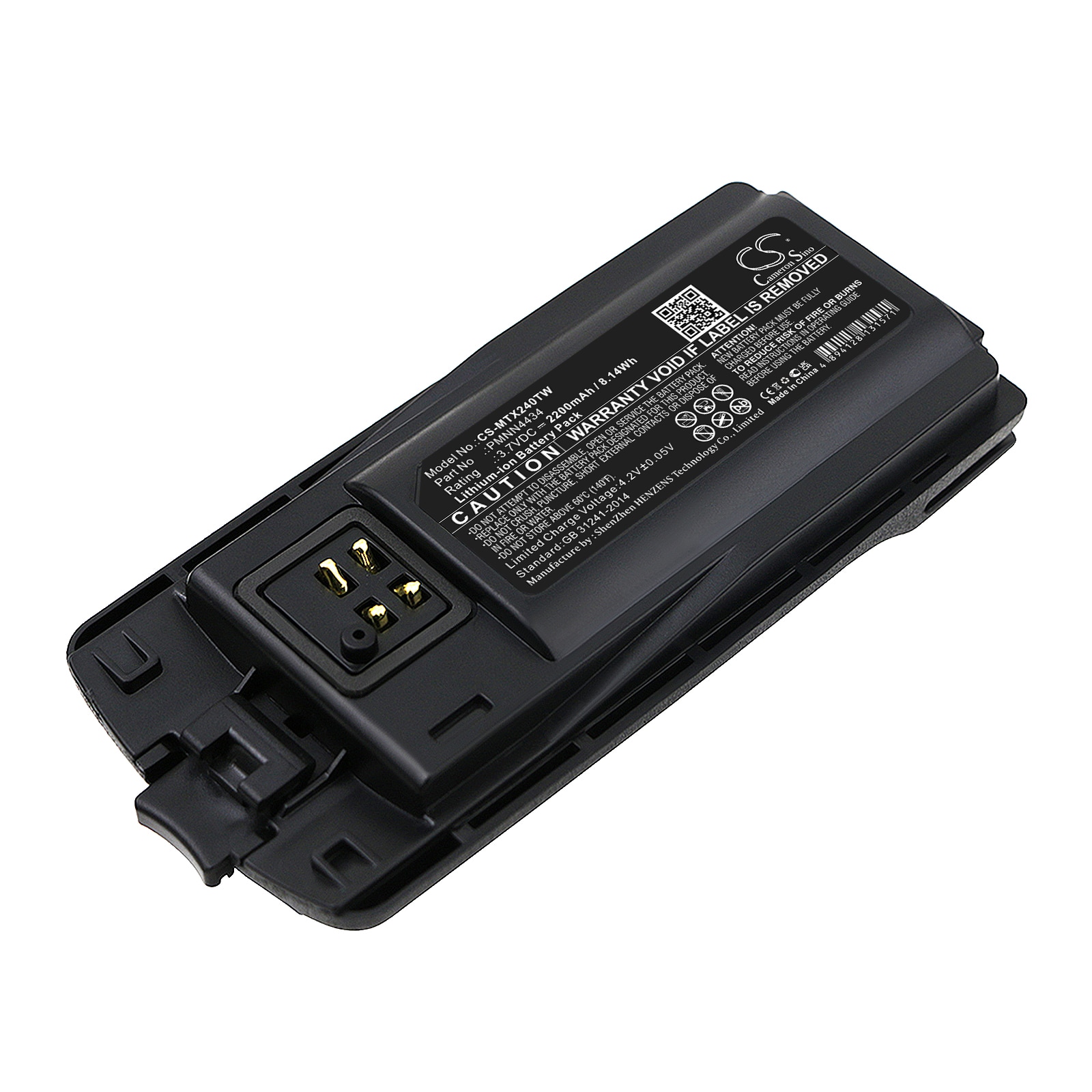 Batteri til tovejsradio til Motorola RMU2040, RMU2080, RMU2080d osv.