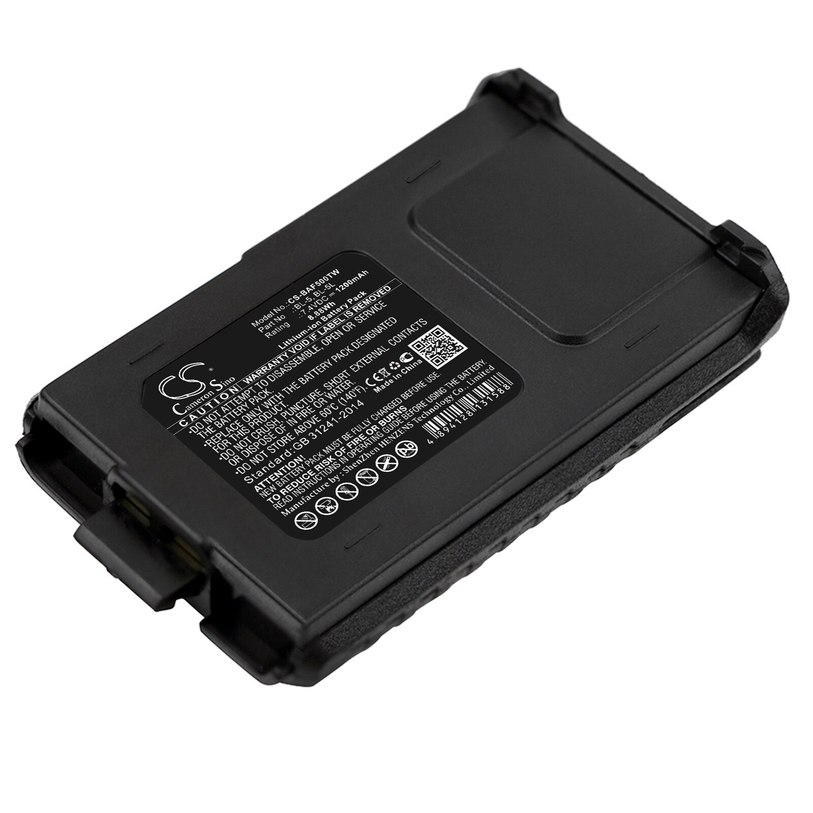 Batteri til tovejsradio til Baofeng UV-5R, UV-5RHP, UV-5RA osv.
