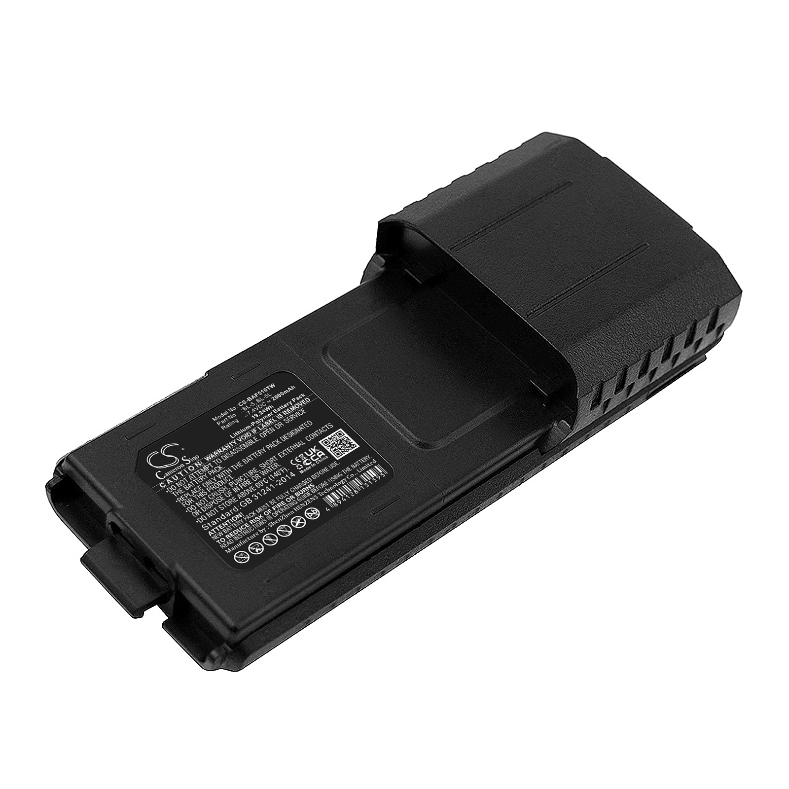 Batteri til tovejsradio til Baofeng UV-5R, UV-5RHP, UV-5RA osv.