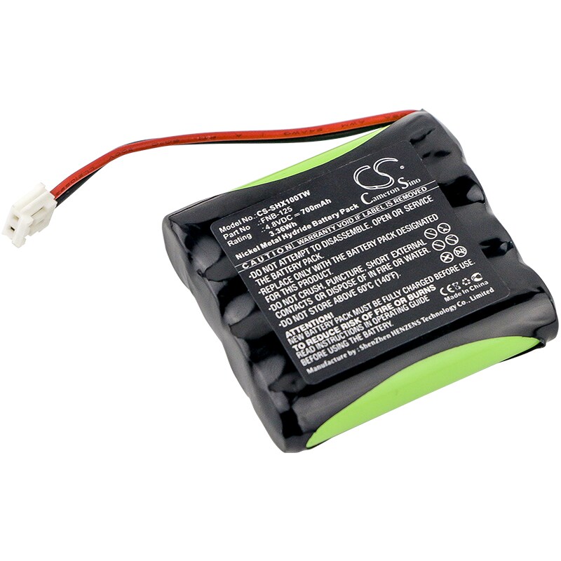 Batteri til tovejsradio til Standard Horizon HX100