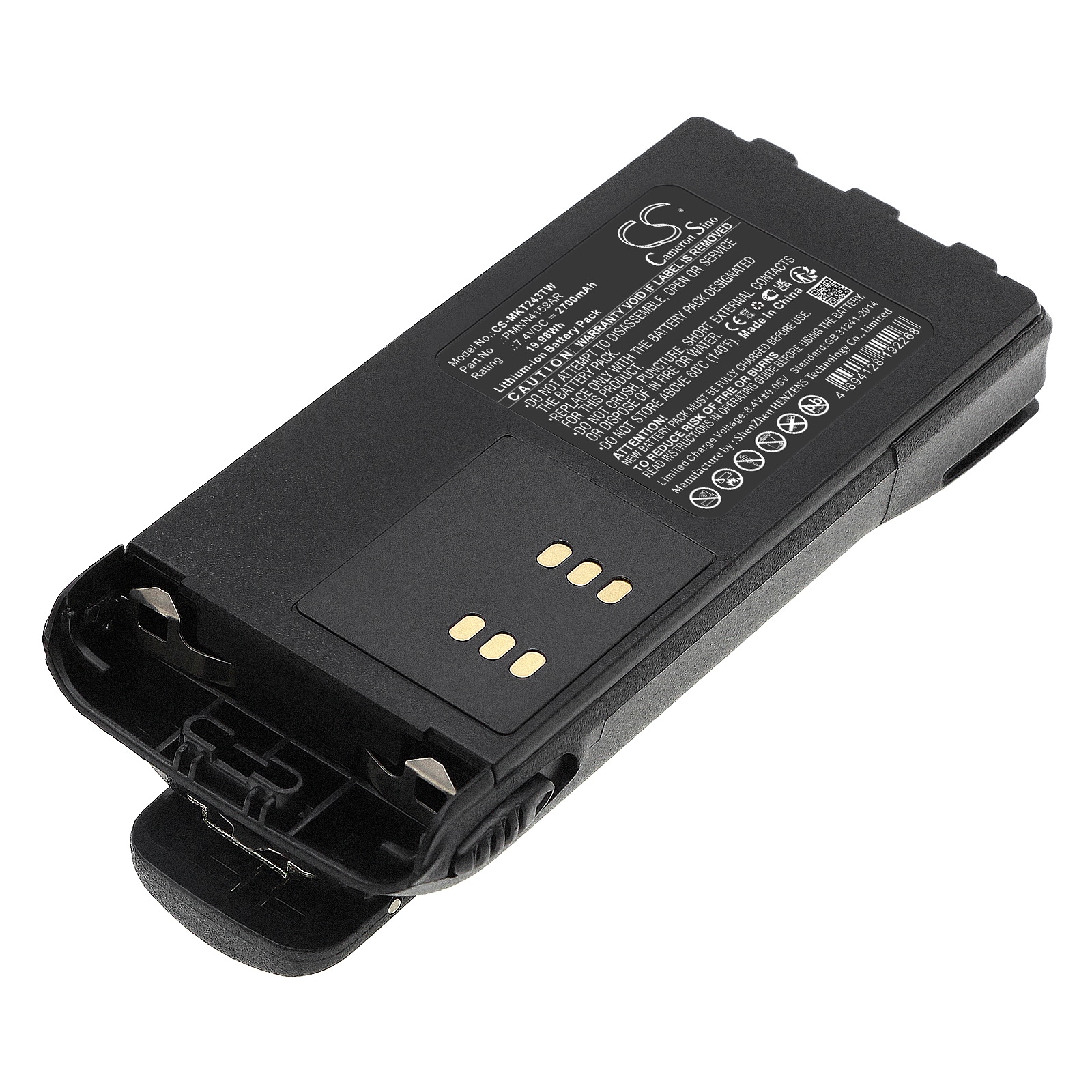 Batteri til tovejsradio til Motorola GP140, GP240, GP280 osv.