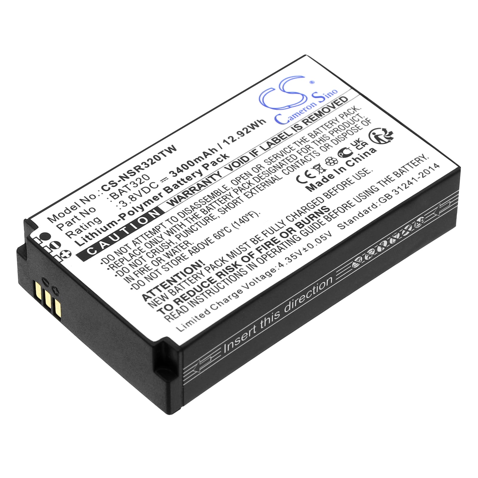 Batteri til tovejsradio til Inrico T320, T-298S