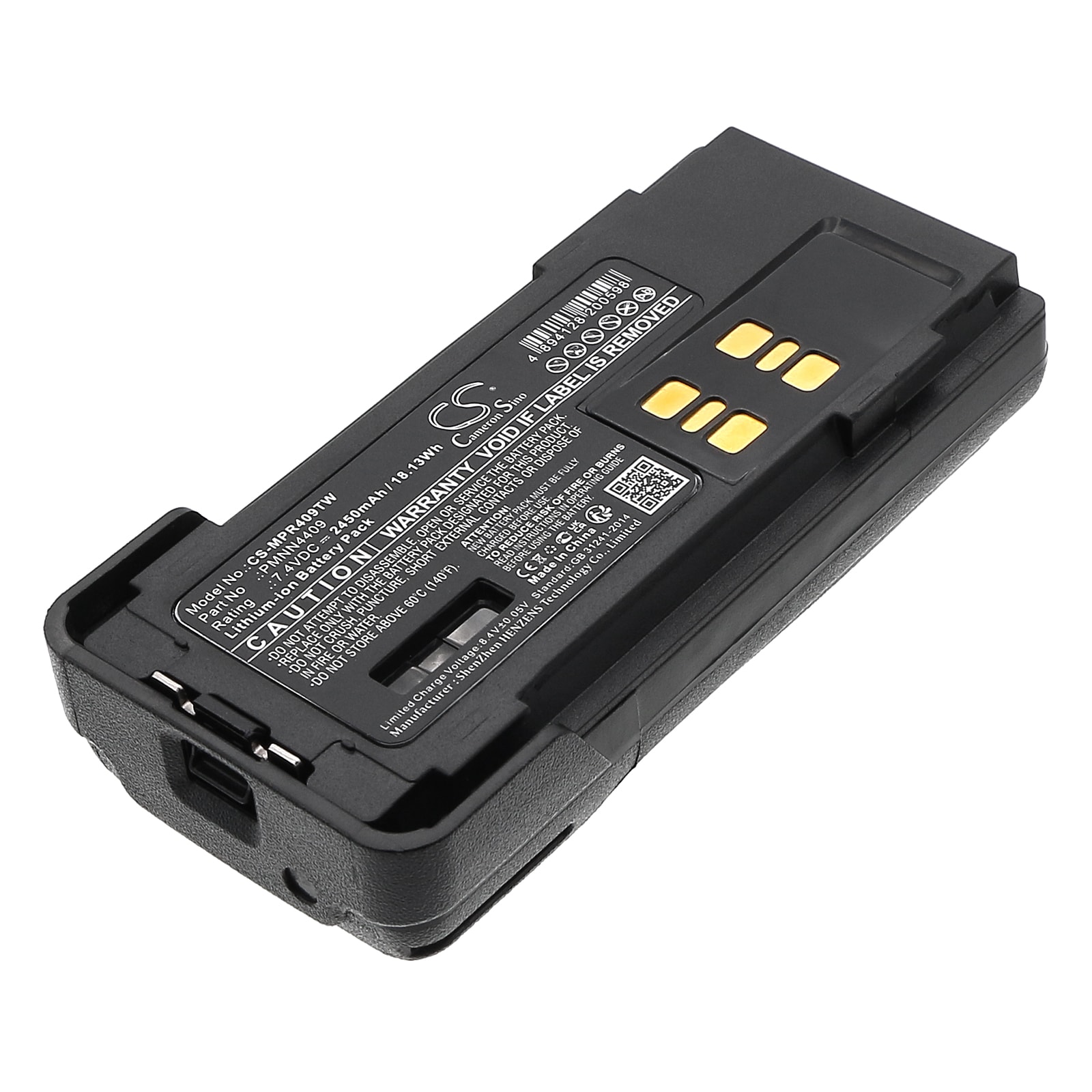 Batteri til tovejsradio til Motorola XPR7350, XPR3000, XPR3500 osv.