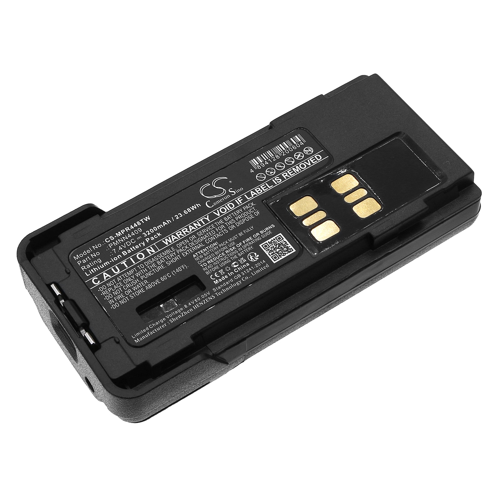 Batteri til tovejsradio til Motorola XPR7350, XPR3000, XPR3500 osv.