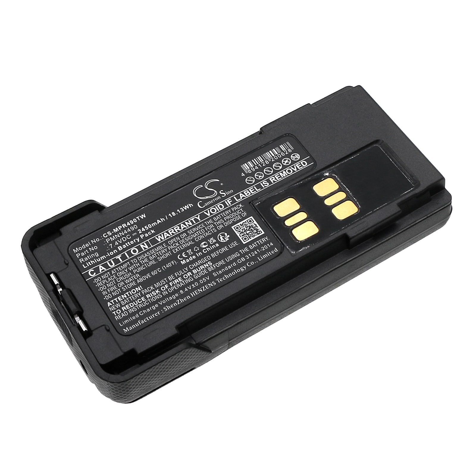 Batteri til tovejsradio til Motorola XPR3300, XPR3300e, XPR3550 osv.