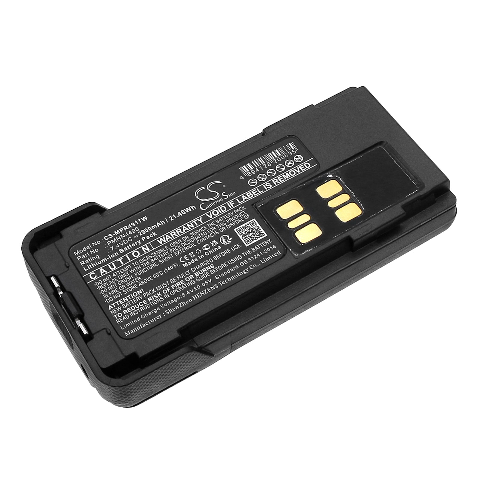 Batteri til tovejsradio til Motorola XPR3300, XPR3300e, XPR3550 osv.