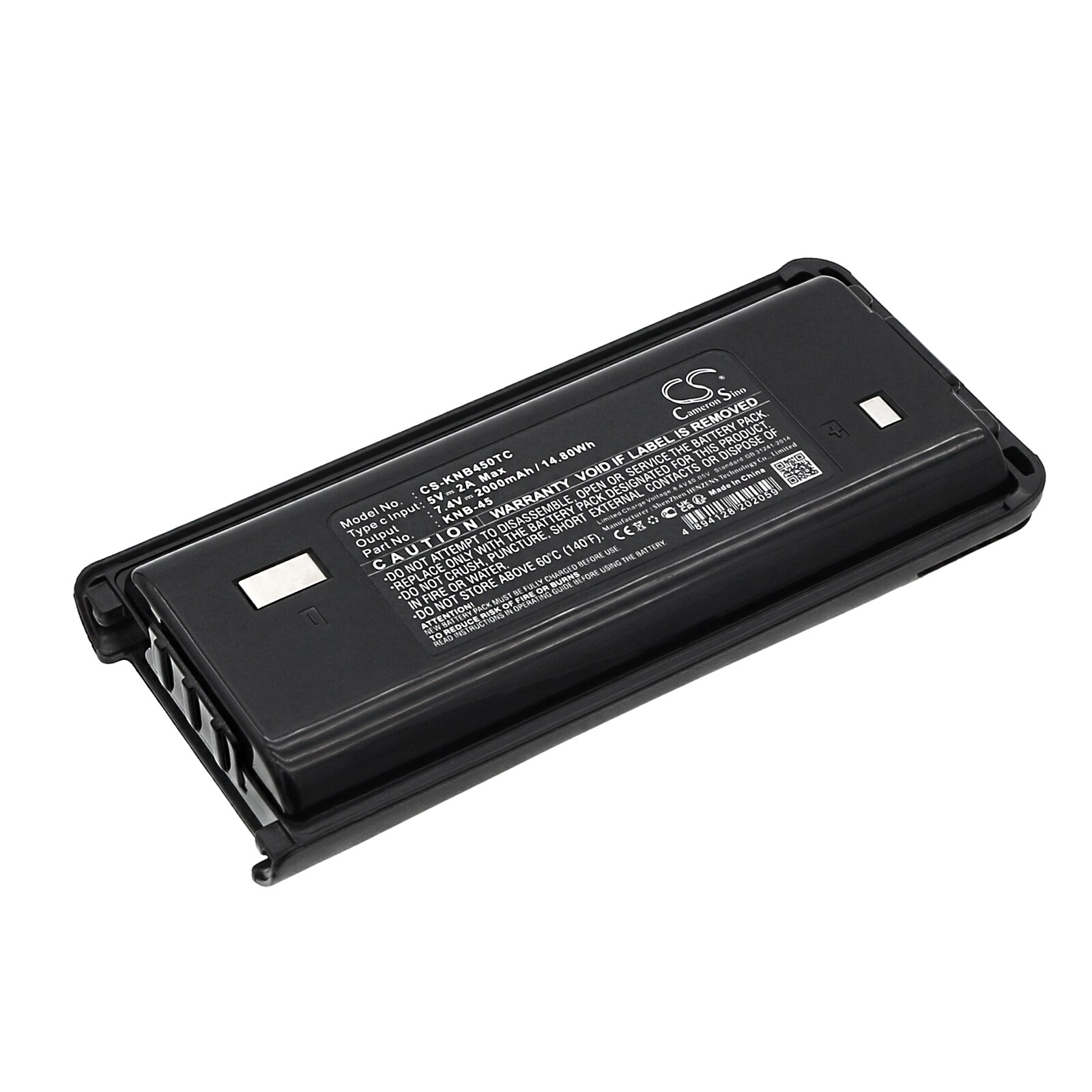 Batteri til tovejsradio til Kenwood TK-3200L-U15P, TK-3202L-U16P, TK-3200-U2P og andre.