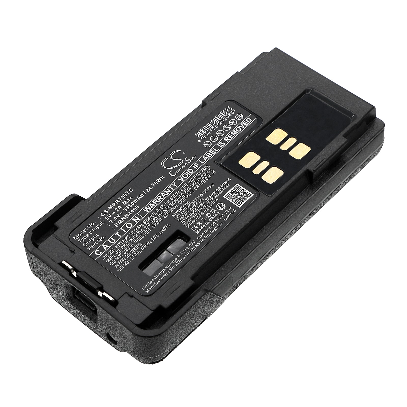 Batteri til tovejsradio til Motorola XPR7350, XPR3000, XPR3500 osv.