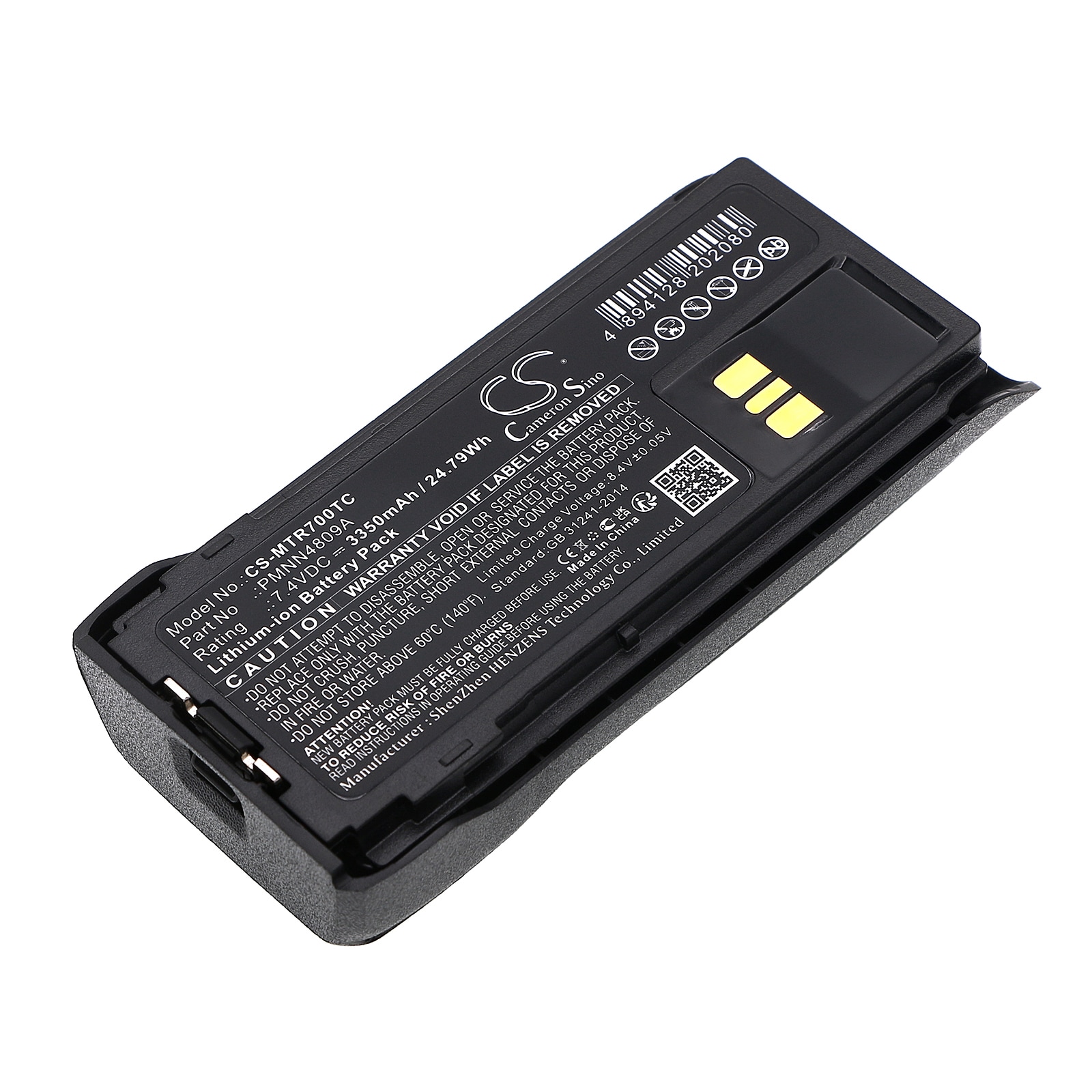 Batteri til tovejsradio til Motorola R7, R7A