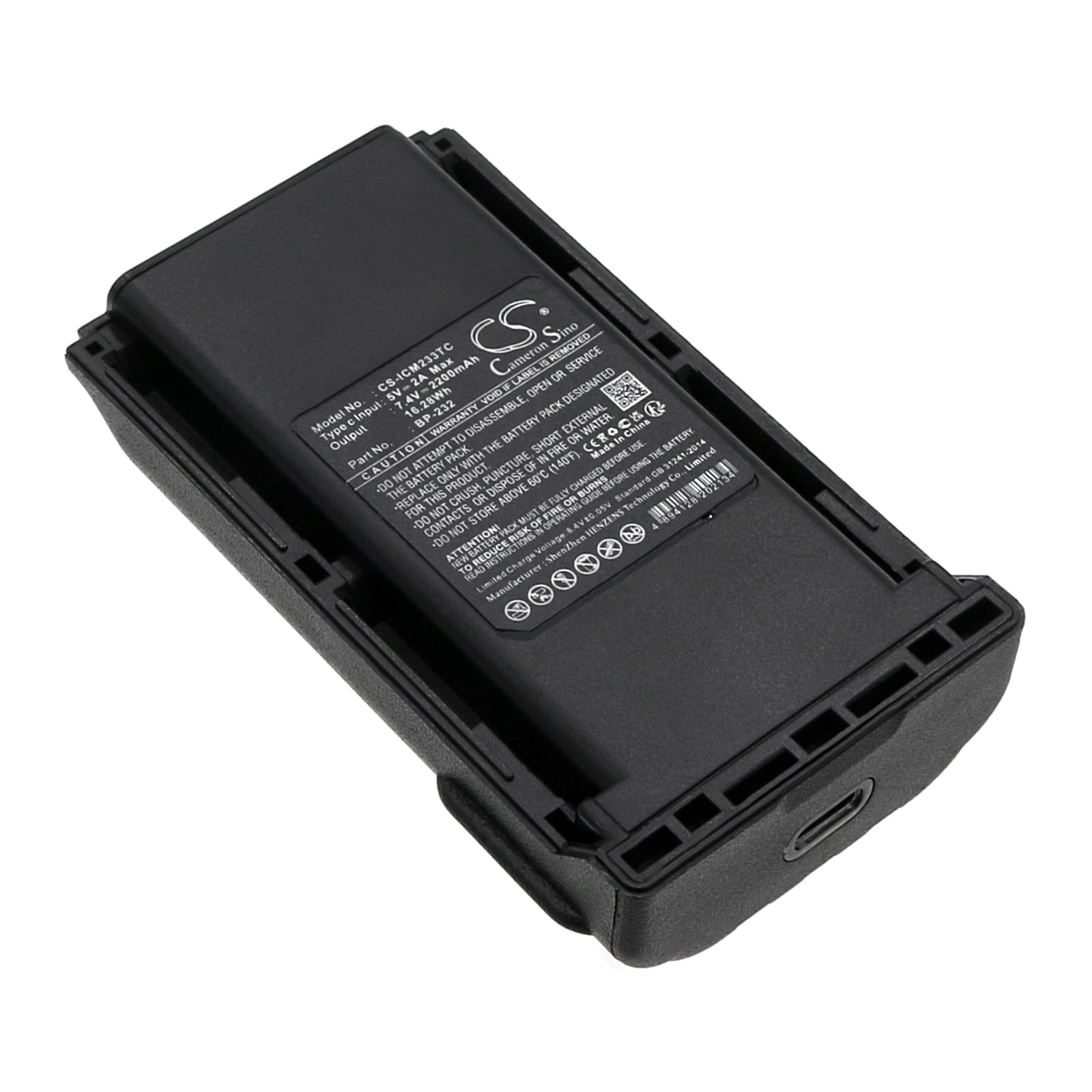 Batteri til tovejsradio til Icom IC-A14, IC-F14, IC-F14S osv.