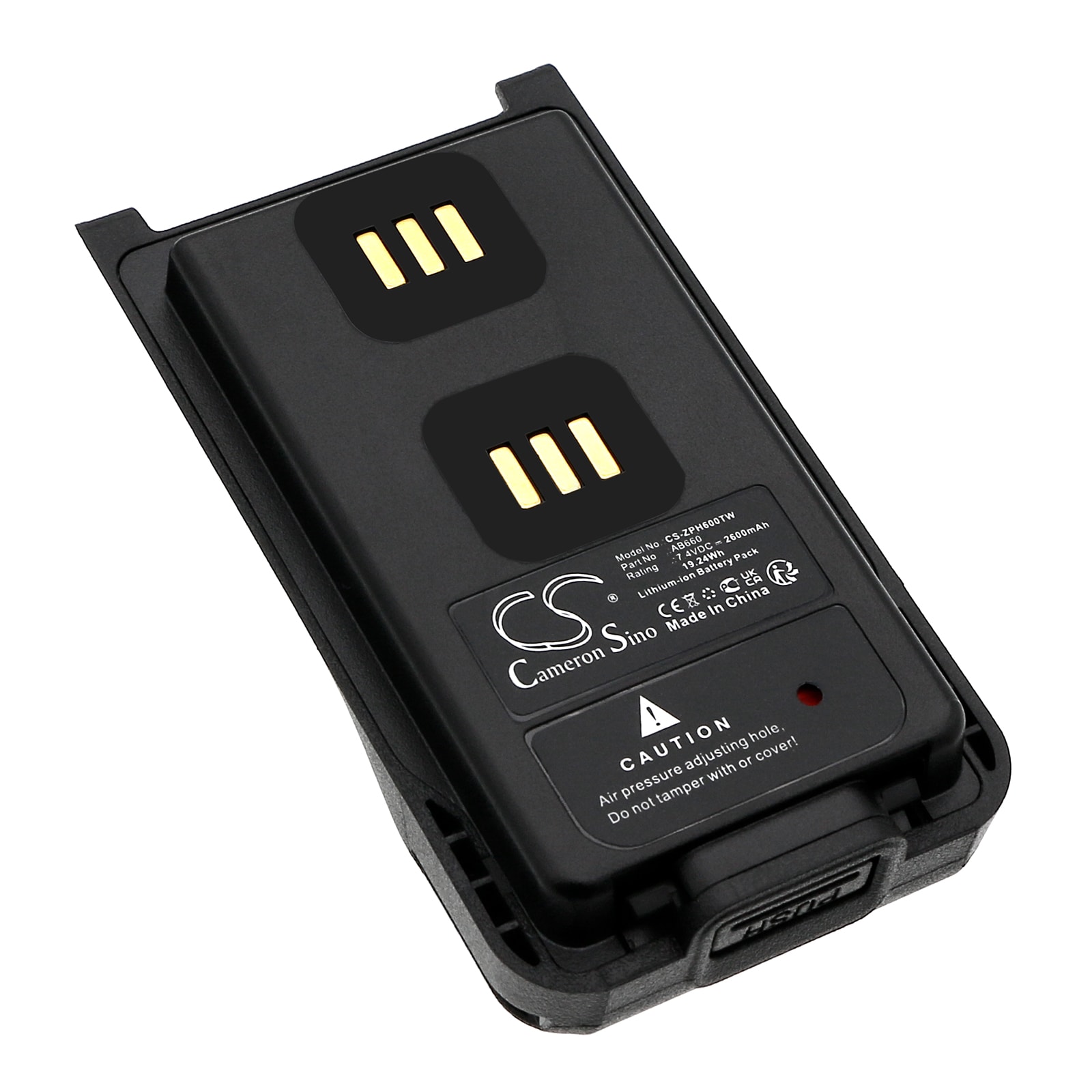 Batteri til tovejsradio til ZTE PH660, PH600L, PH600 osv.