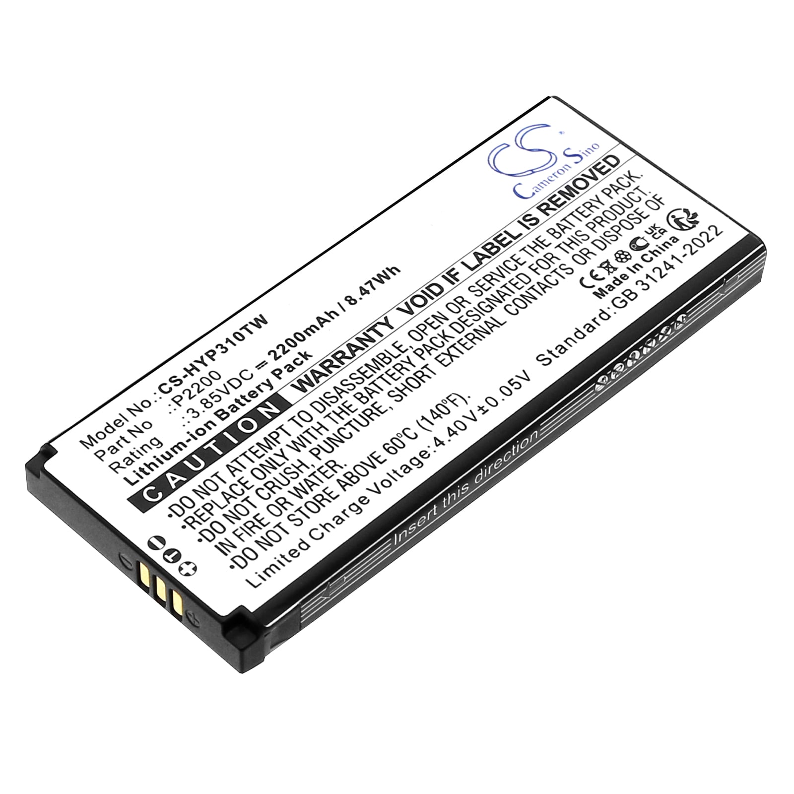 Batteri til tovejsradio til Hytera HYT-S1, HYT-S1 Pro, HYT-S31 og andre.
