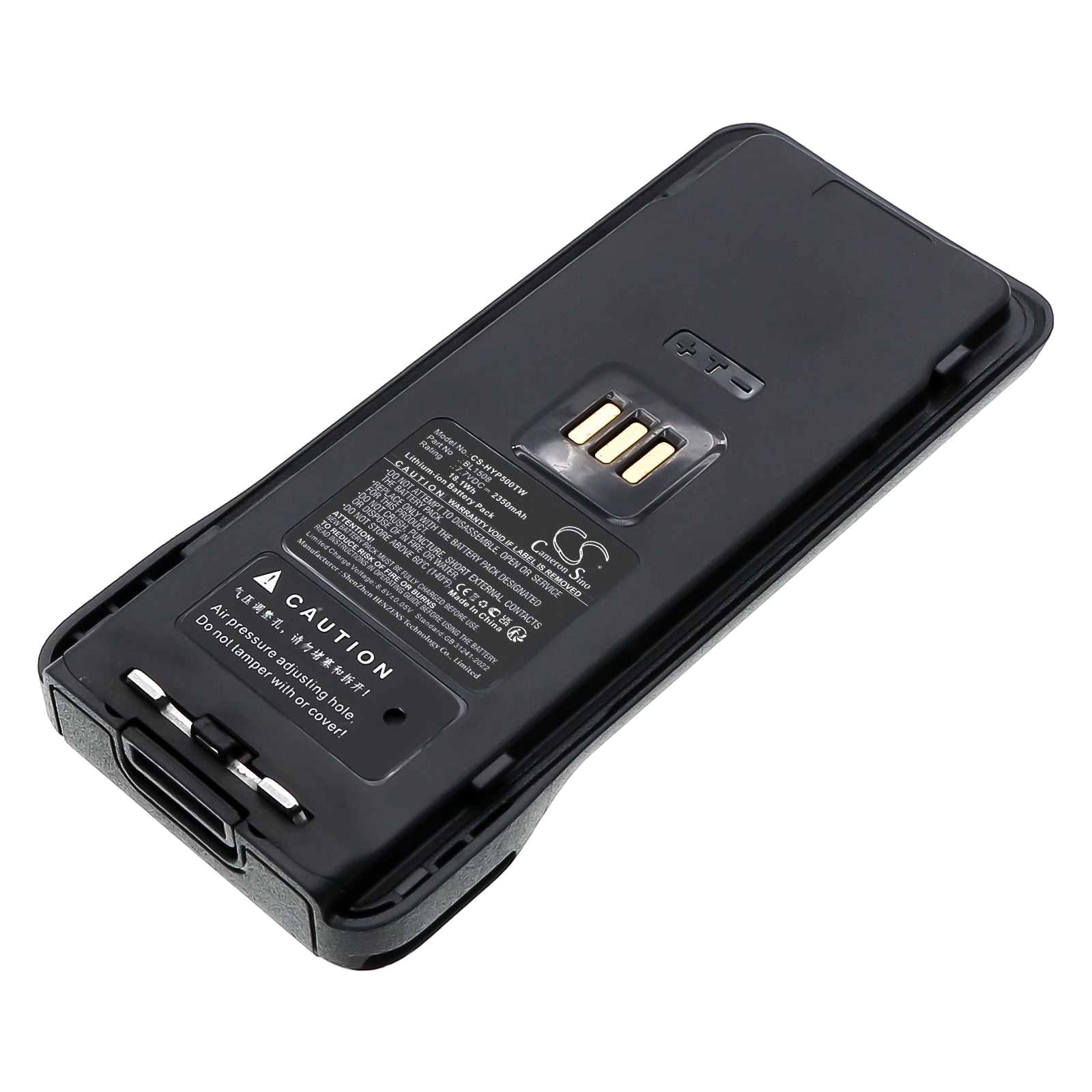 Batteri til tovejsradio til Hytera HP500, HP505, HP560 osv.